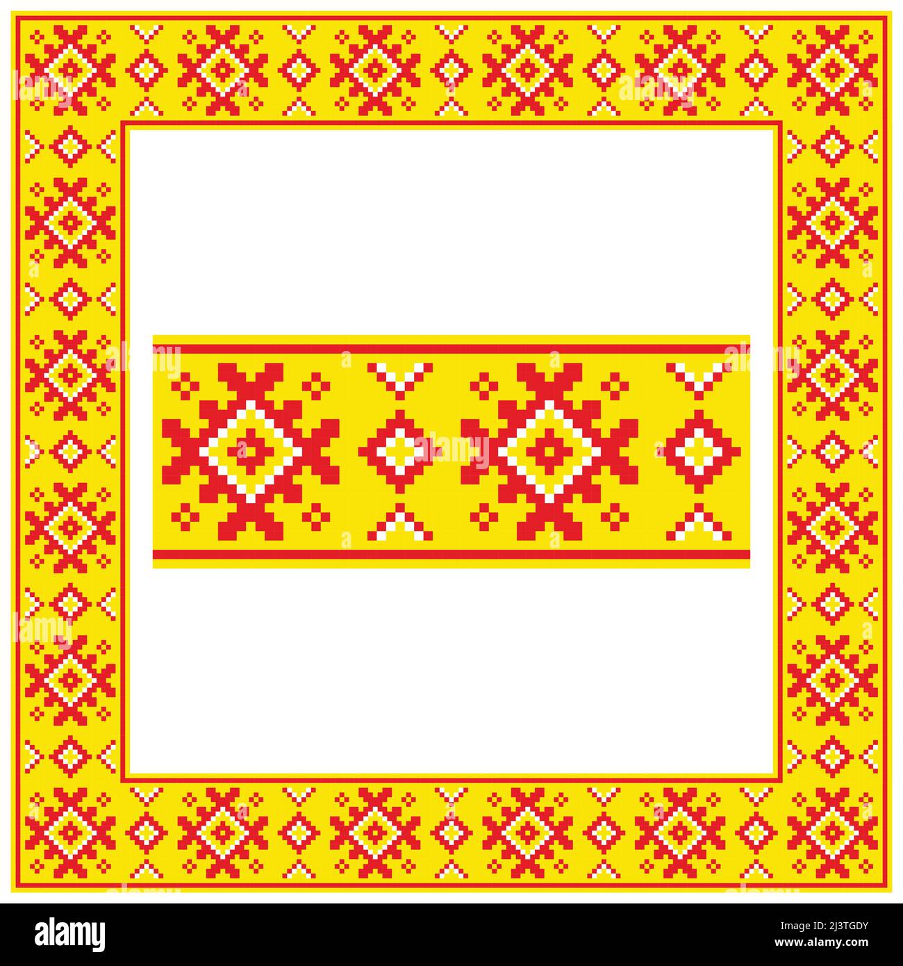Ornament square colour pattern Stock Vector