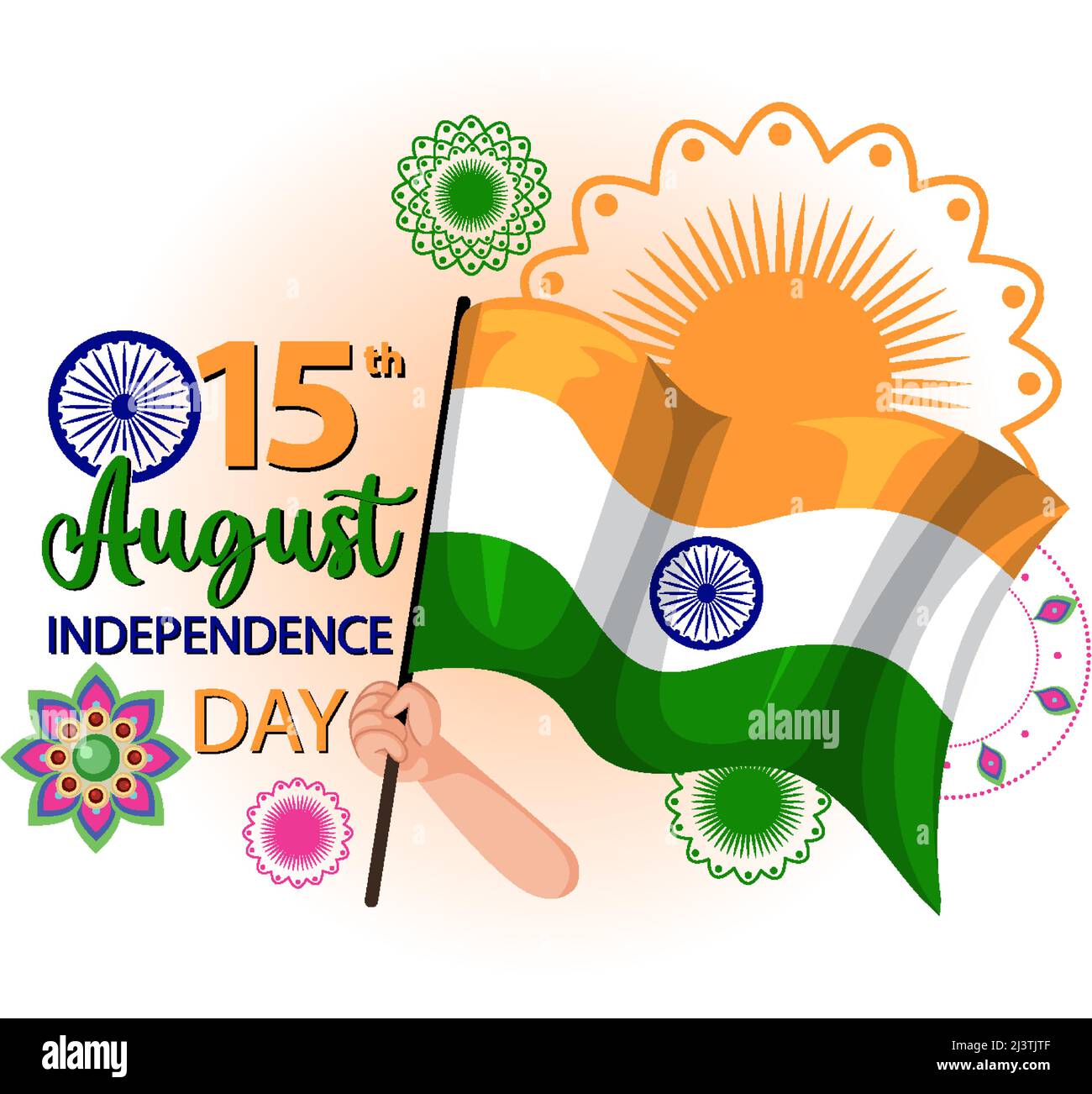 India Independence Day Poster illustration Stock Vector Image & Art - Alamy
