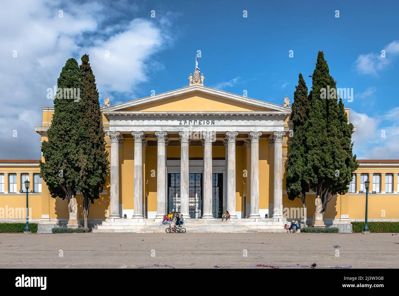 The facade of Zappeio, a palatial building next to the National Gardens of Athens in the heart of the city of Athens, Greece. Stock Photo