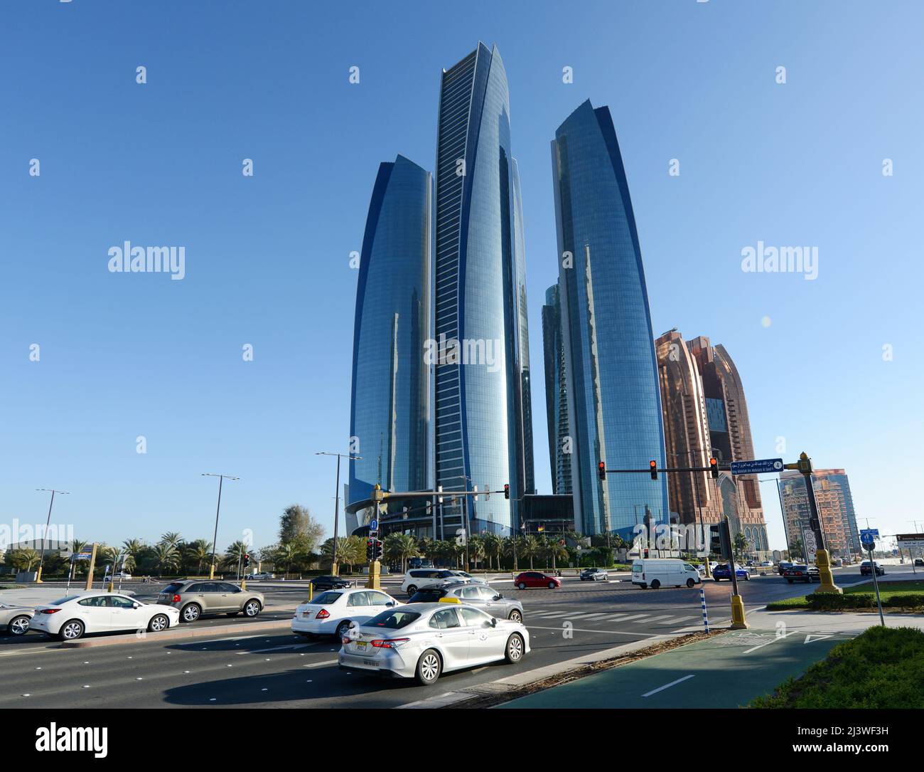 Etihad towers in Abu Dhabi, United Arab Emirates Stock Photo - Alamy