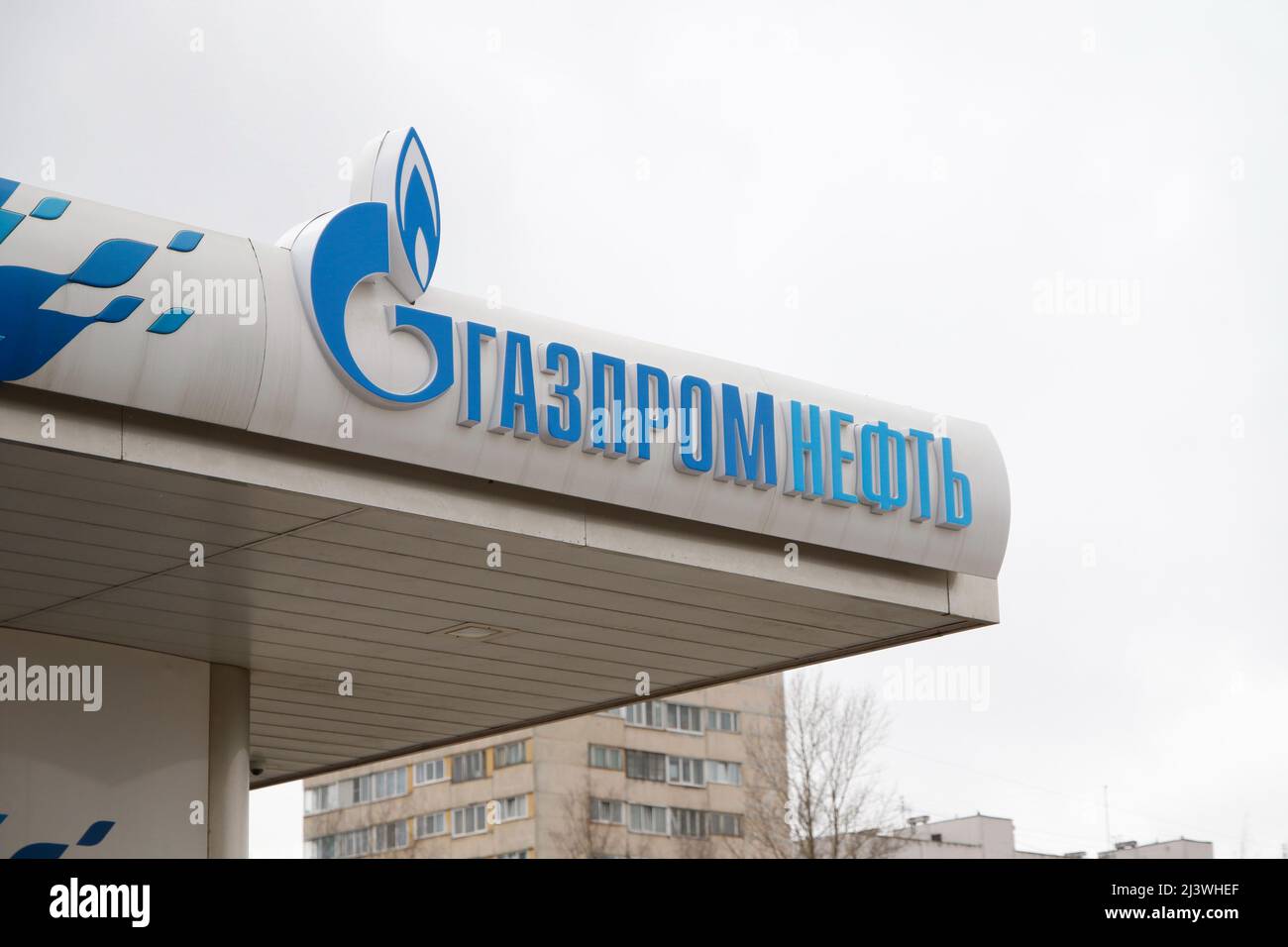 Gazpromneft logo seen outside a petrol station in St. Petersburg ...