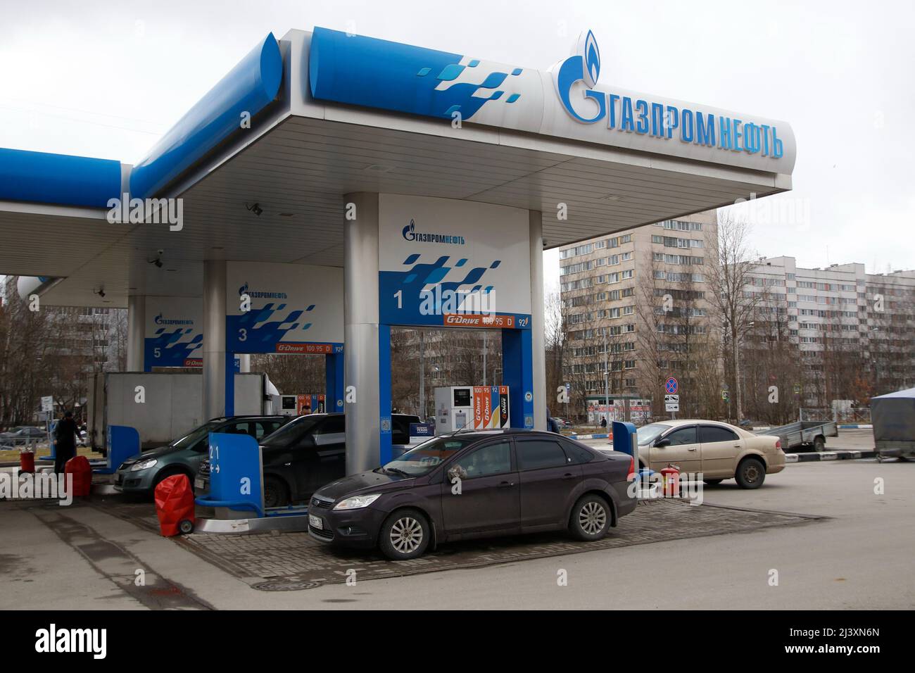 Gazpromneft logo seen outside a petrol station in St. Petersburg ...