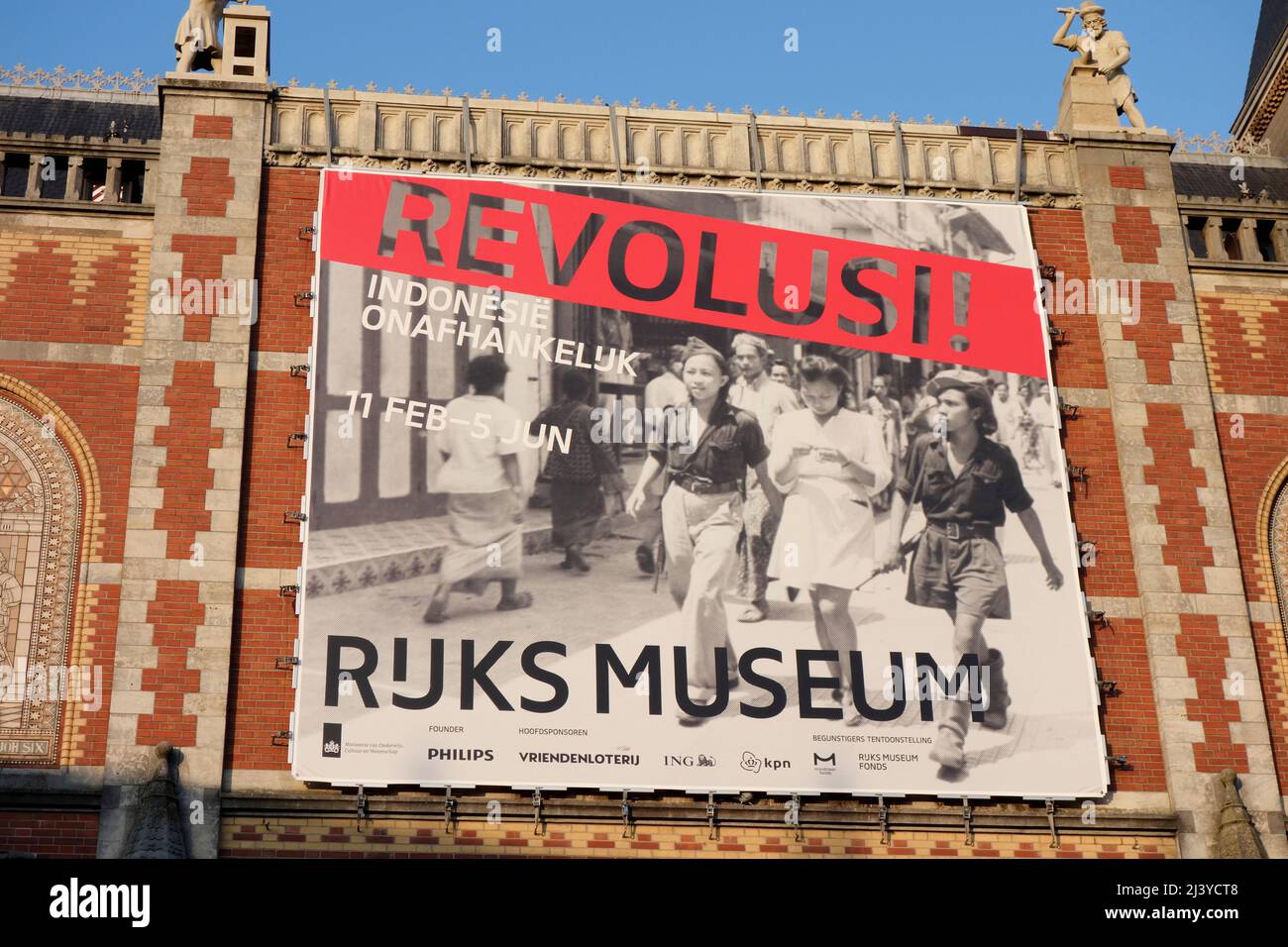 Revolusi Billboard at Amsterdam Rijksmuseum, Amsterdam, The Netherlands. Stock Photo