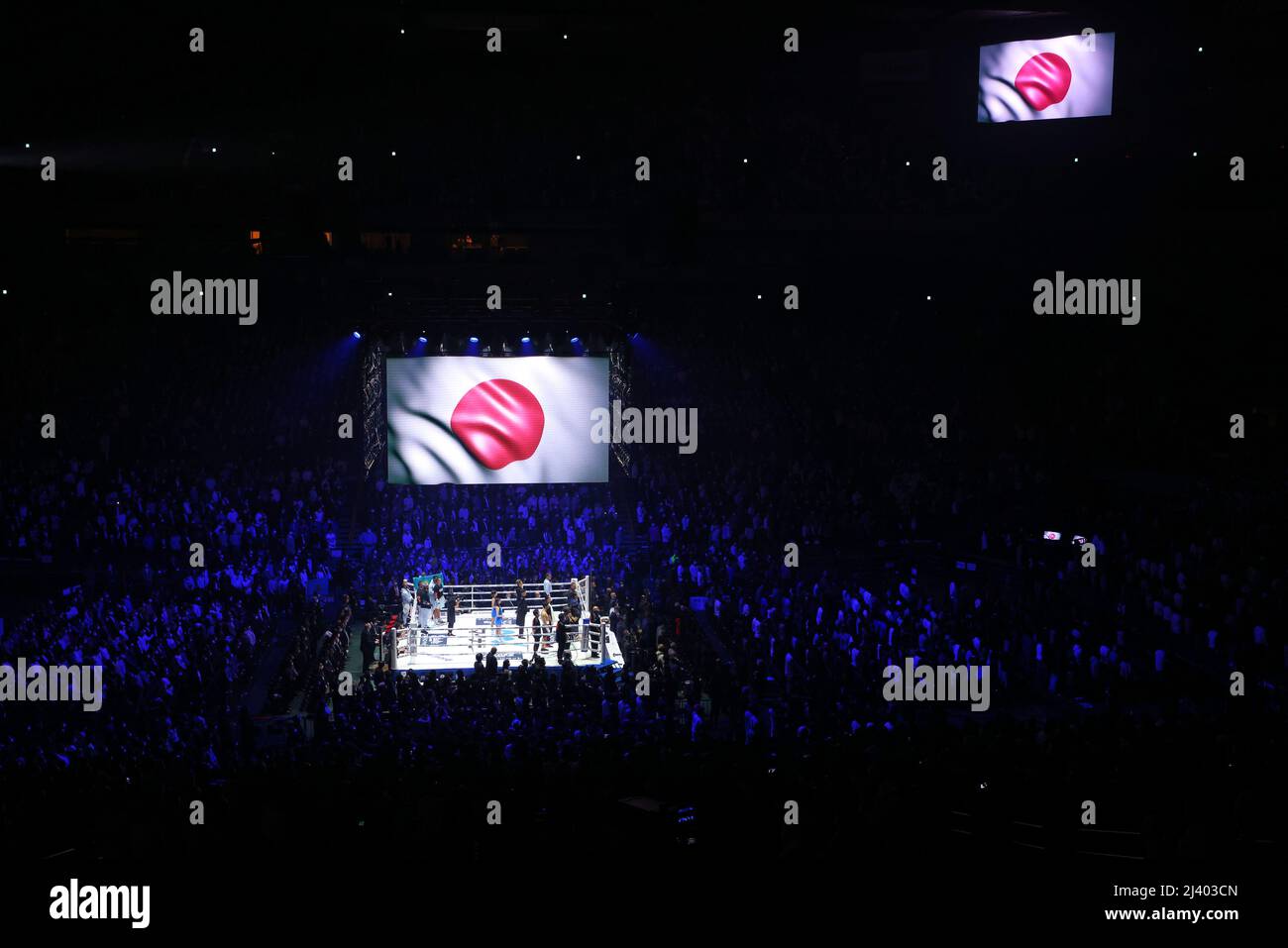 Saitama arena view hi-res stock photography and images - Alamy Saitama arena view hi-res stock photography and images - Alamy