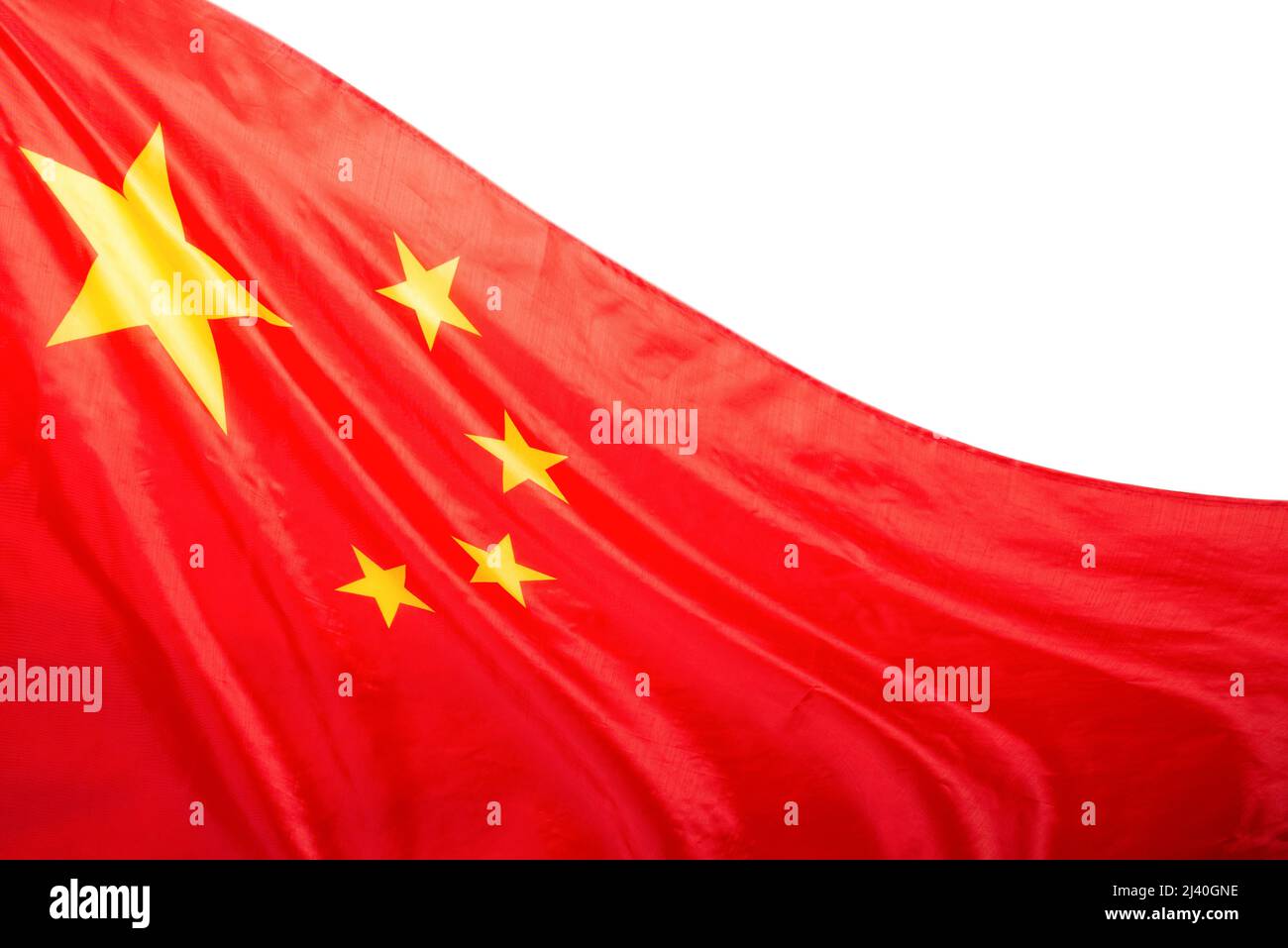 China flag waving as a background. Isolated Stock Photo - Alamy