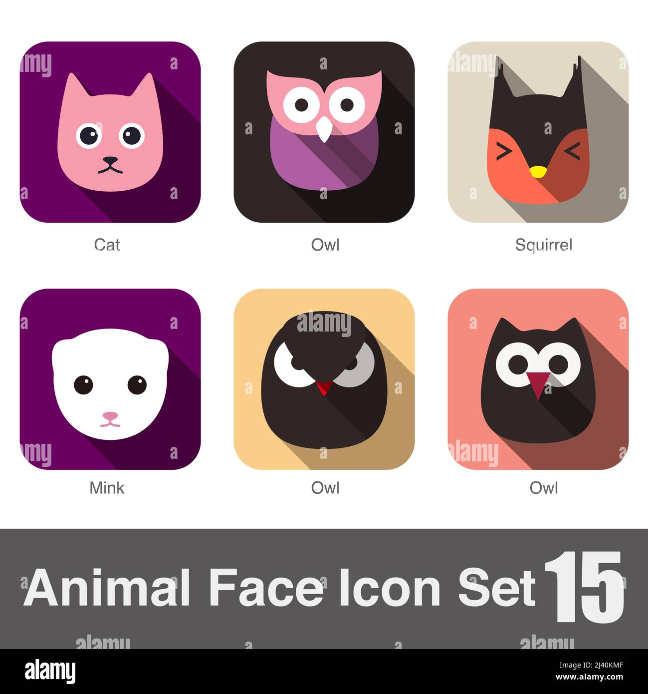 Animal face flat icon, Vector Stock Vector Image & Art - Alamy