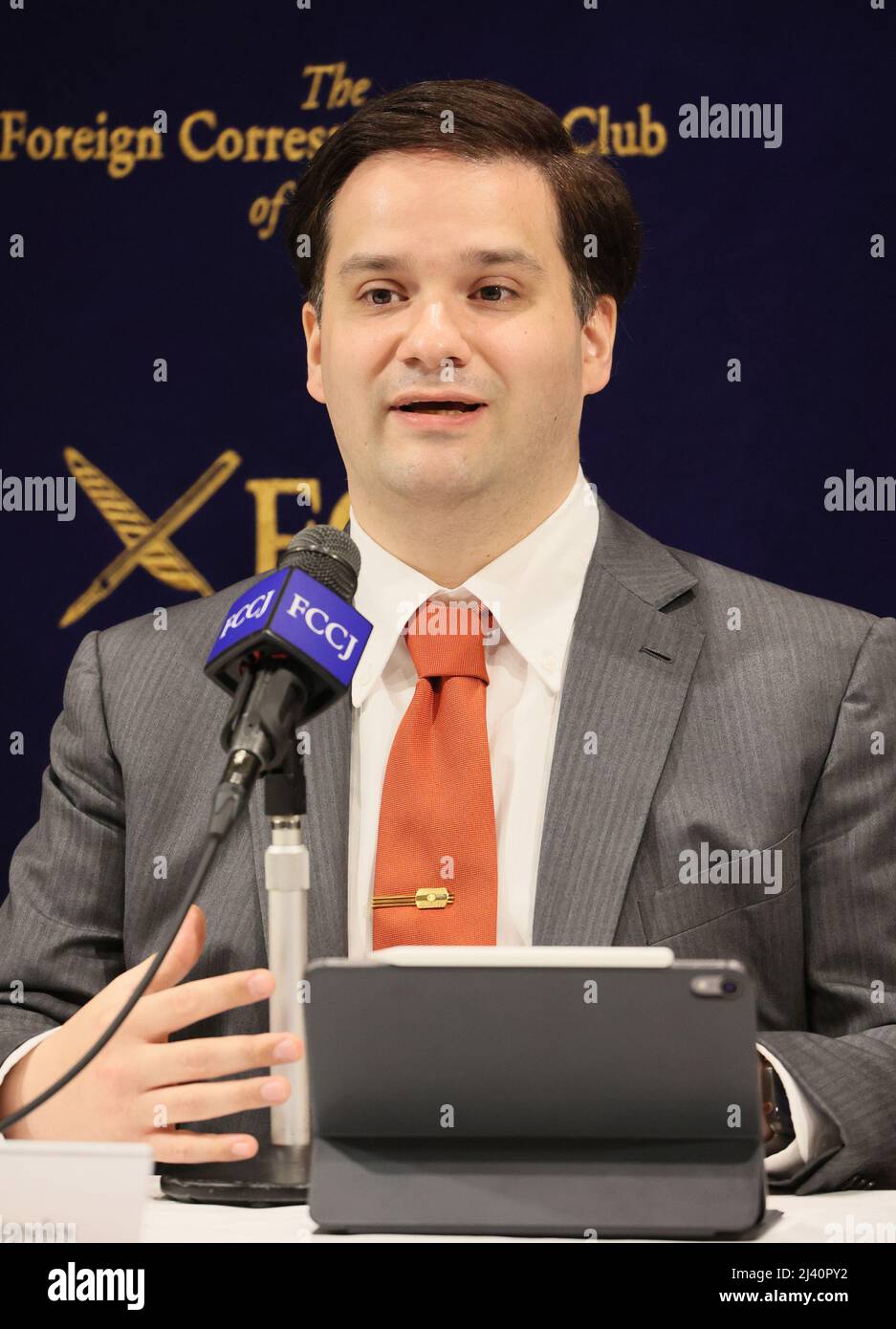 Bitcoin france hi-res stock photography and images - Page 3 - Alamy