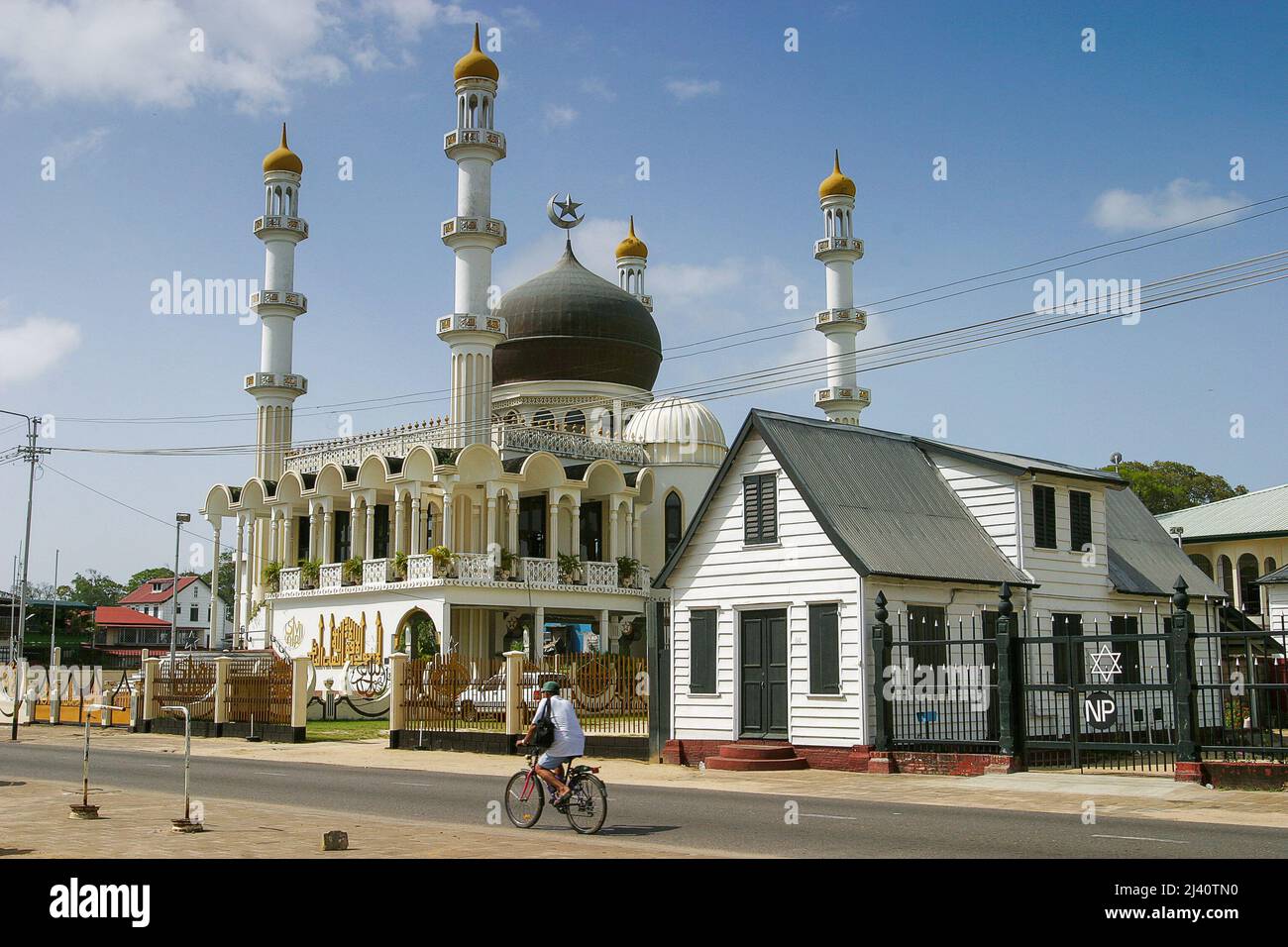 The Ahmadiyya Anjuman Isha’at Islam Mosque is the headquarters of the