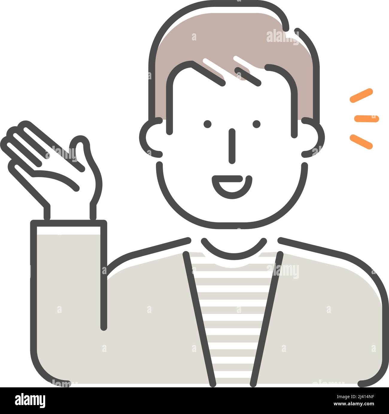 Simple young man (upper body)  gesture illustration | introduction,  recommend Stock Vector
