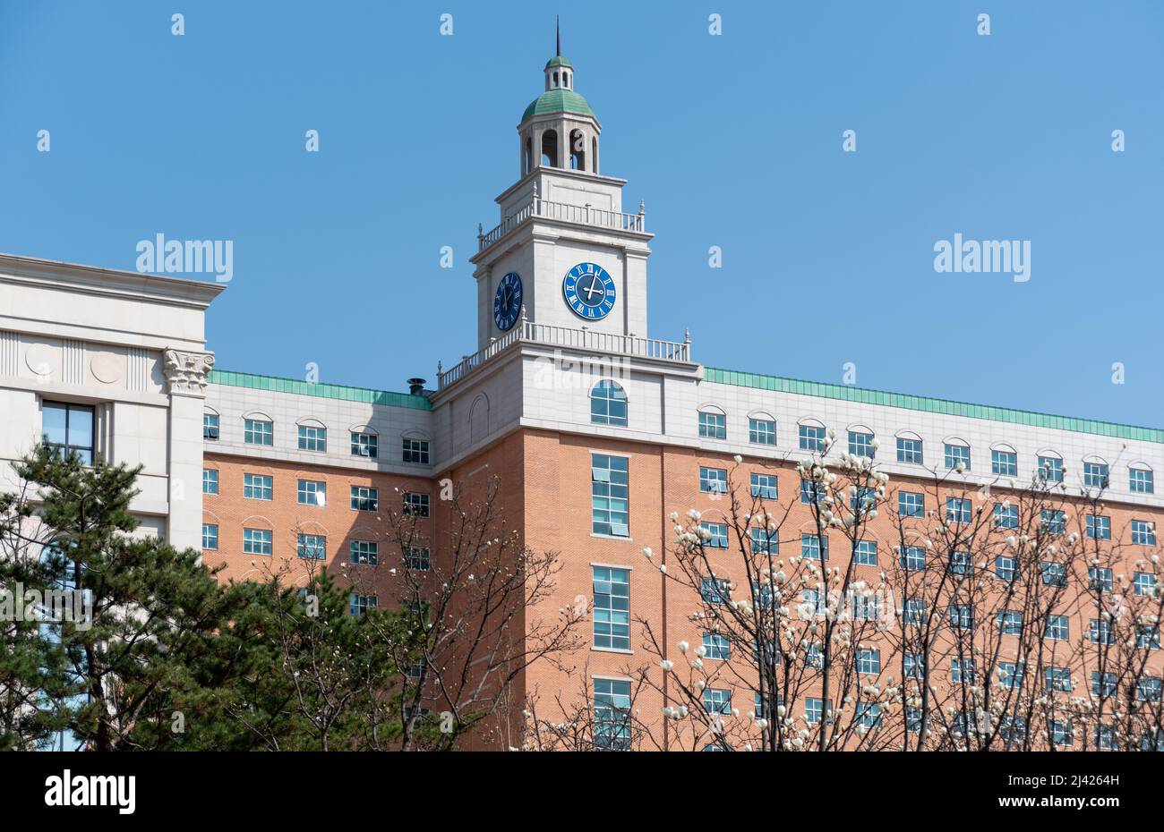 Kyung Hee University campus in Seoul South Korea on April 3 2022 Stock