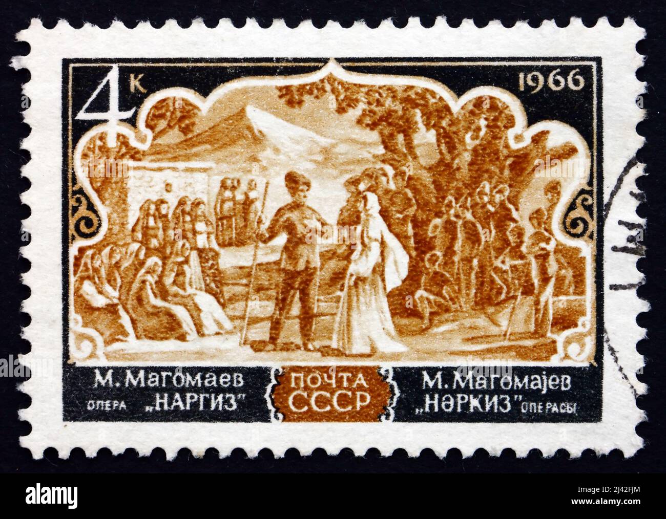 RUSSIA - CIRCA 1966: a stamp printed in the Russia shows Scene from Nargiz, Opera by Muslim Magomayev, Azerbaijan Opera, circa 1966 Stock Photo