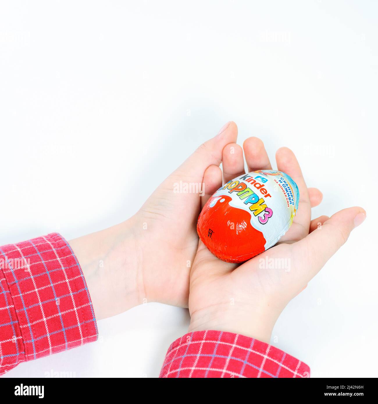 Kinder joy hi-res stock photography and images - Alamy