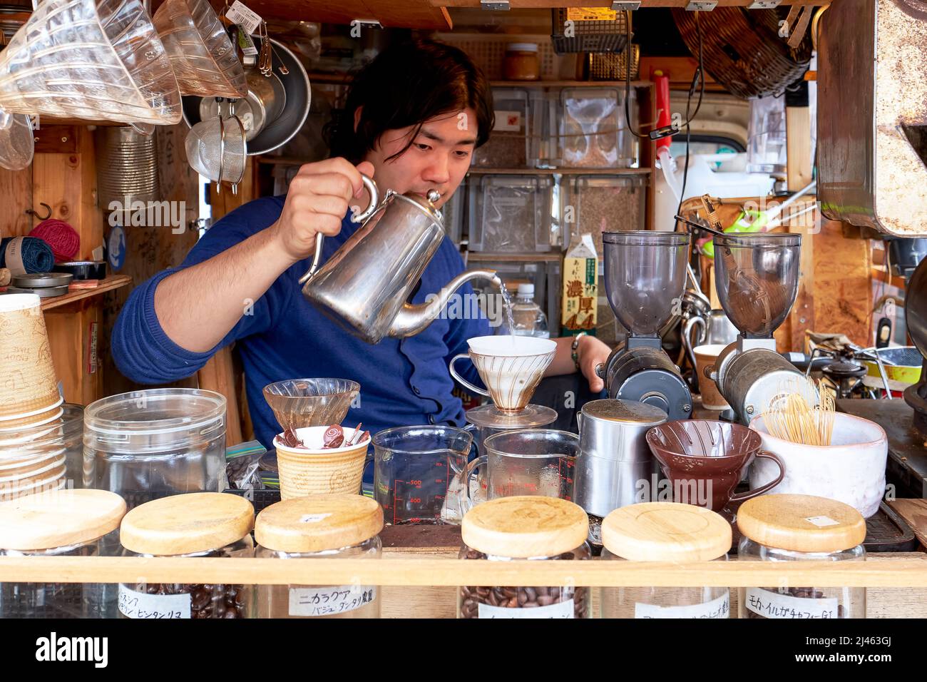 Japan. Tokyo. Street stall serving tea and coffee Stock Photo