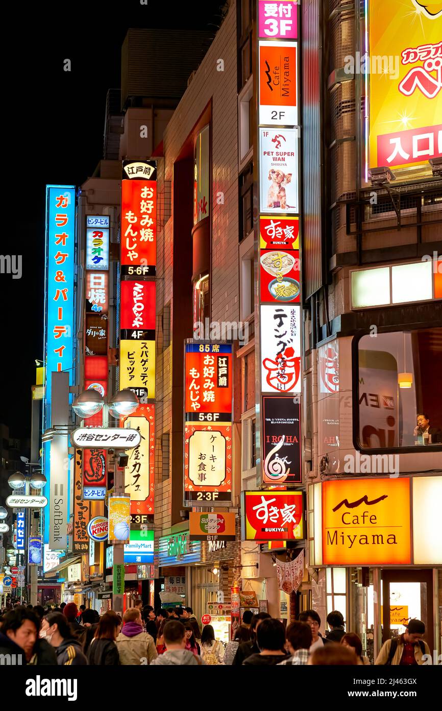 Japan. Tokyo. Neon lights in Shibuya district at night Stock Photo
