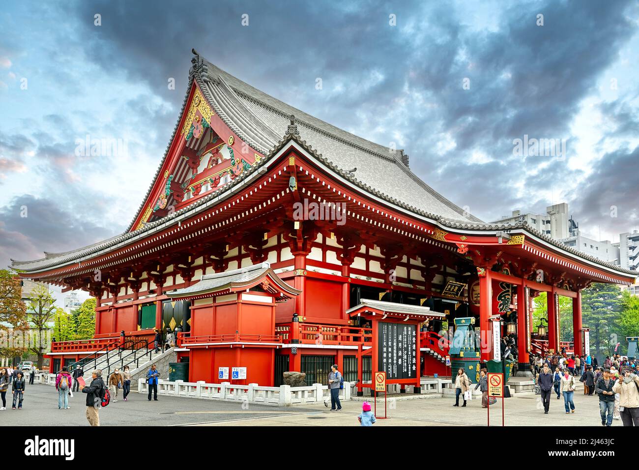 Japan. Tokyo. Senso ji temple at Asakusa Stock Photo