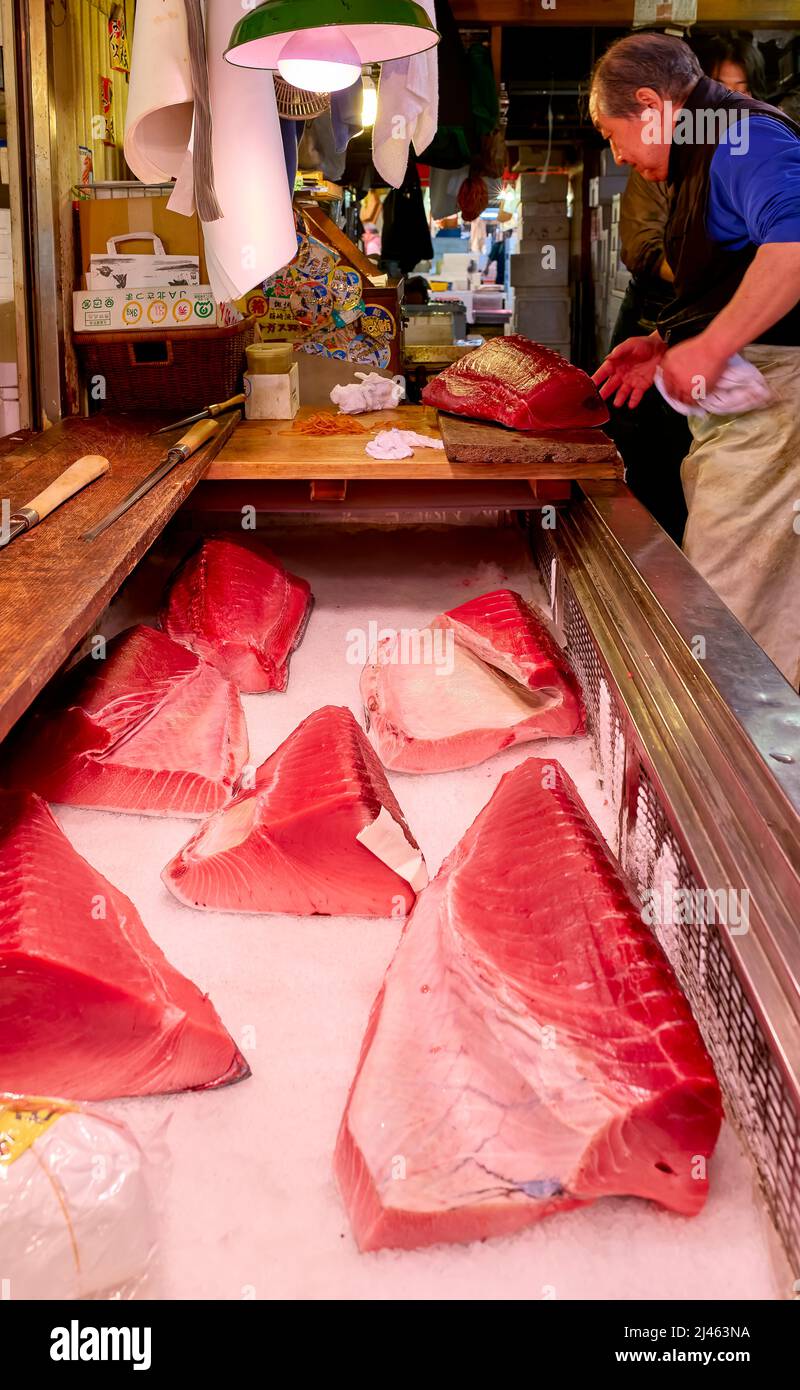 Japan. Tokyo. The Fish Market. Yellow fin tuna Stock Photo