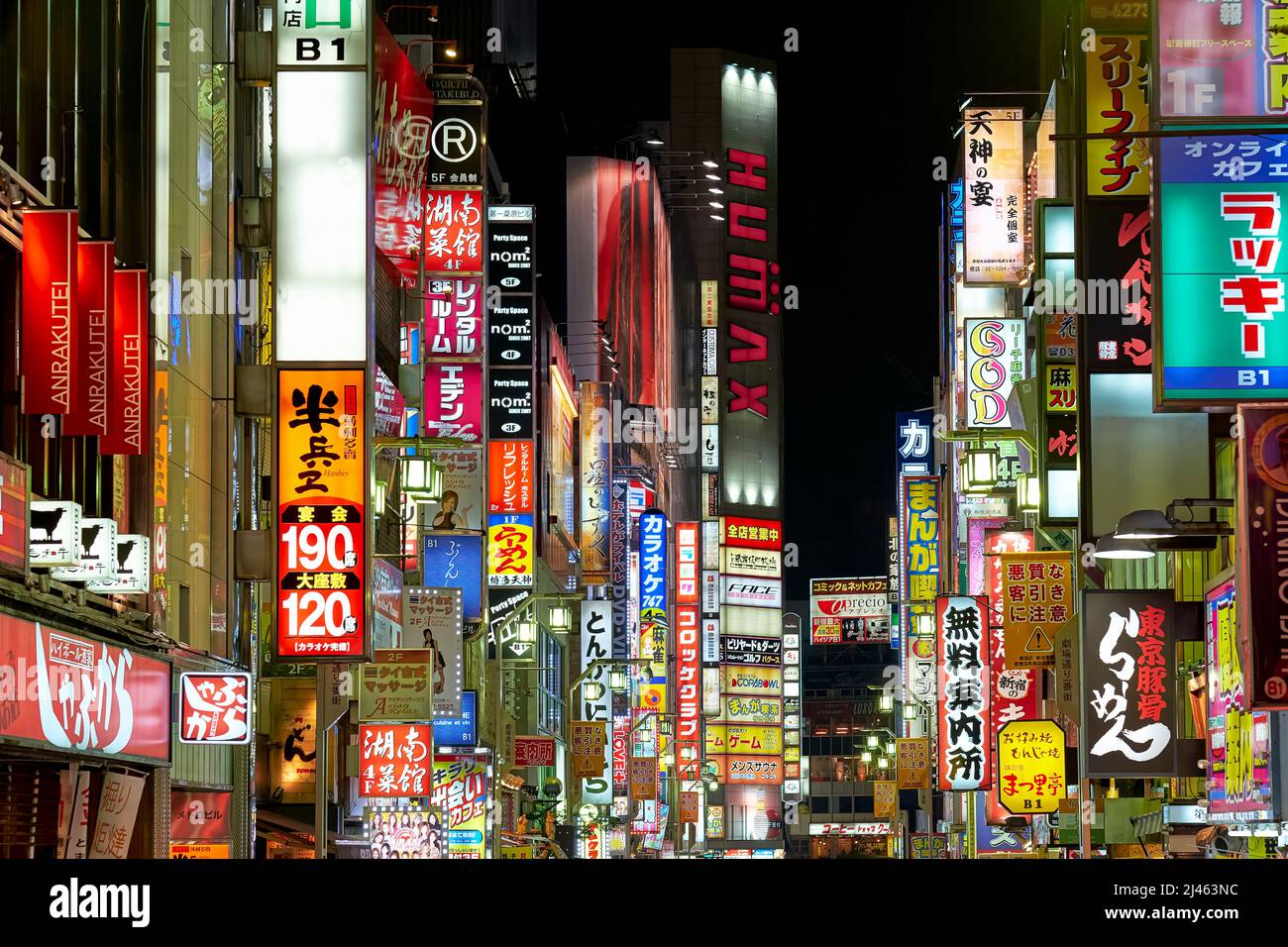 Japan. Tokyo. Neon lights in Shinjuku district at night Stock Photo