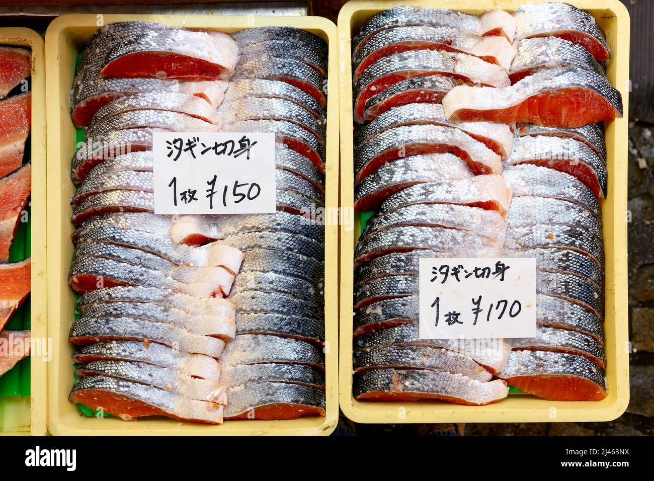 Japan. Tokyo. The Fish Market. Fresh salmon Stock Photo