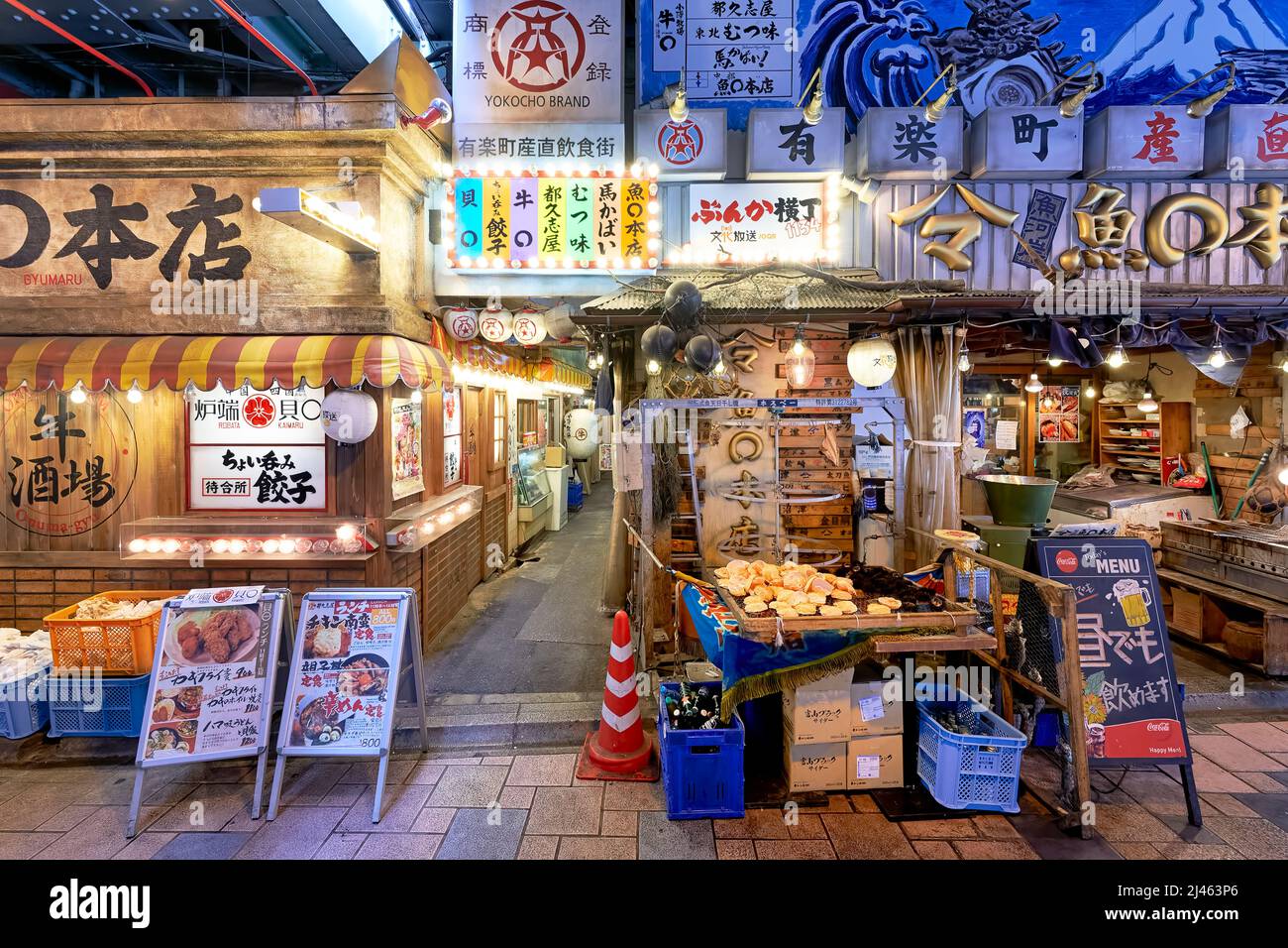 Japan. Tokyo. Restaurants and shops in Ginza district Stock Photo