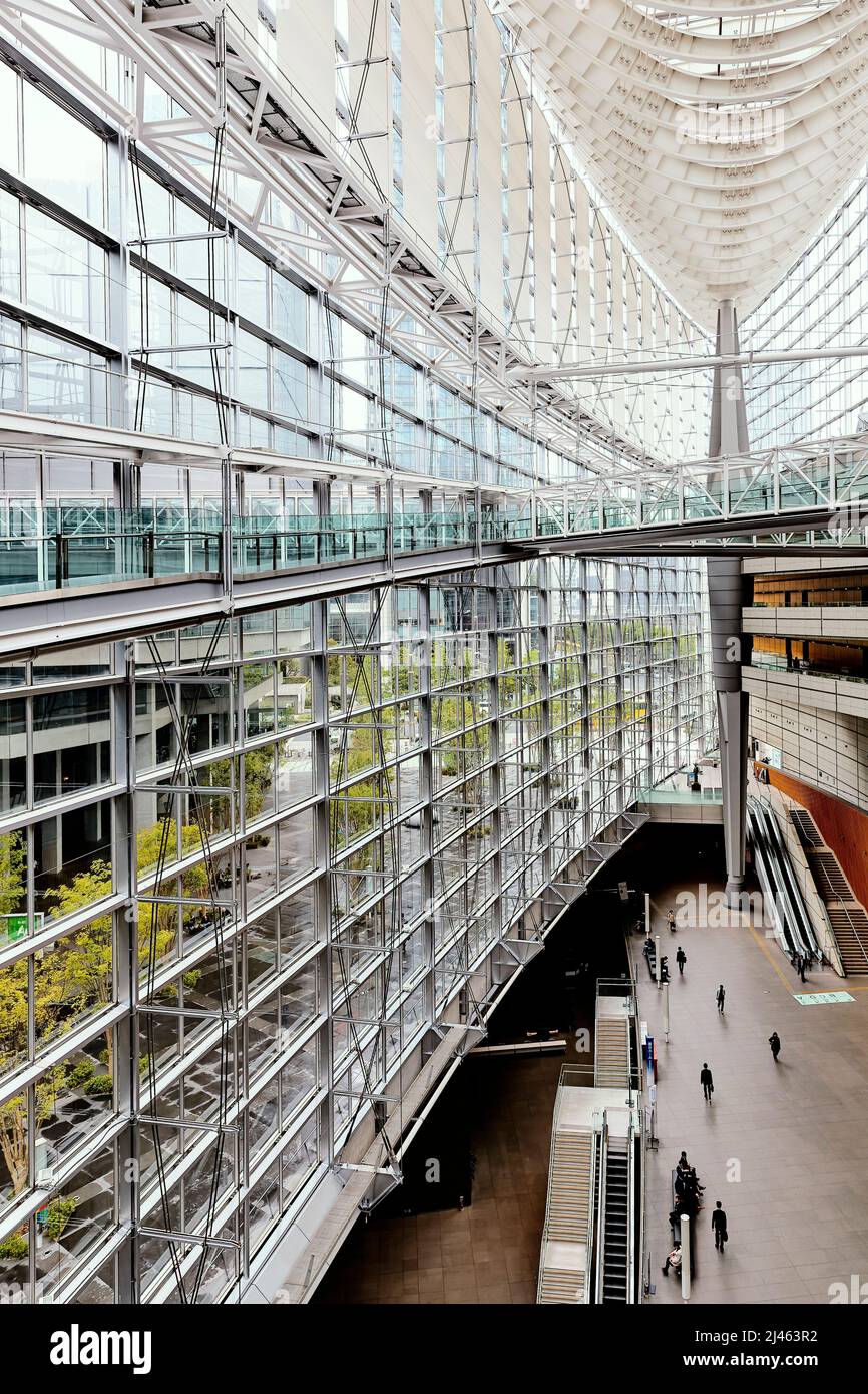 Japan. Tokyo. The International Forum Stock Photo Alamy