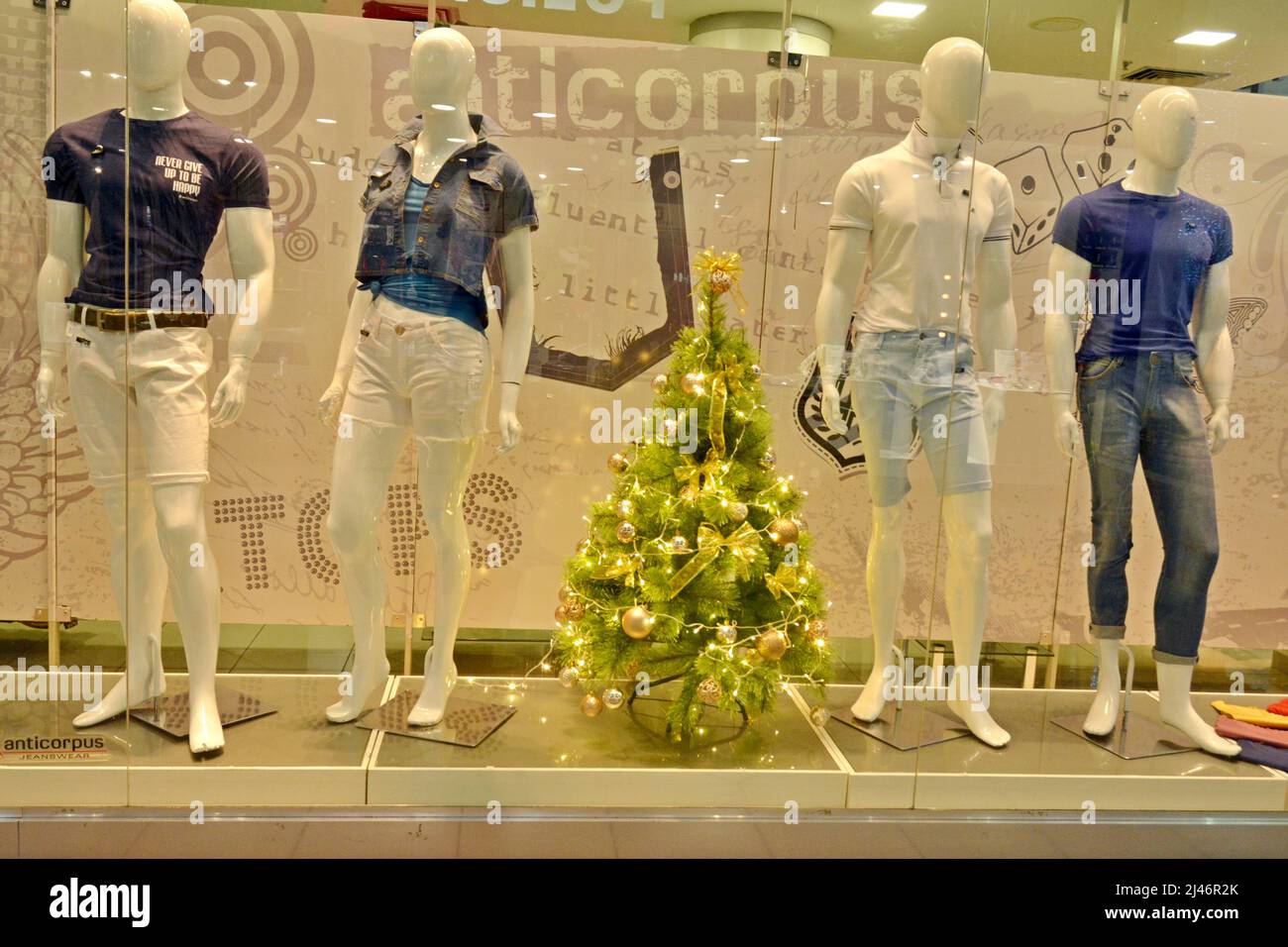 Illuminated window of the Anticorpus store in a shopping center in Brazil, South America, Shop window, Facade of a store in the mall in Brasil, South Stock Photo