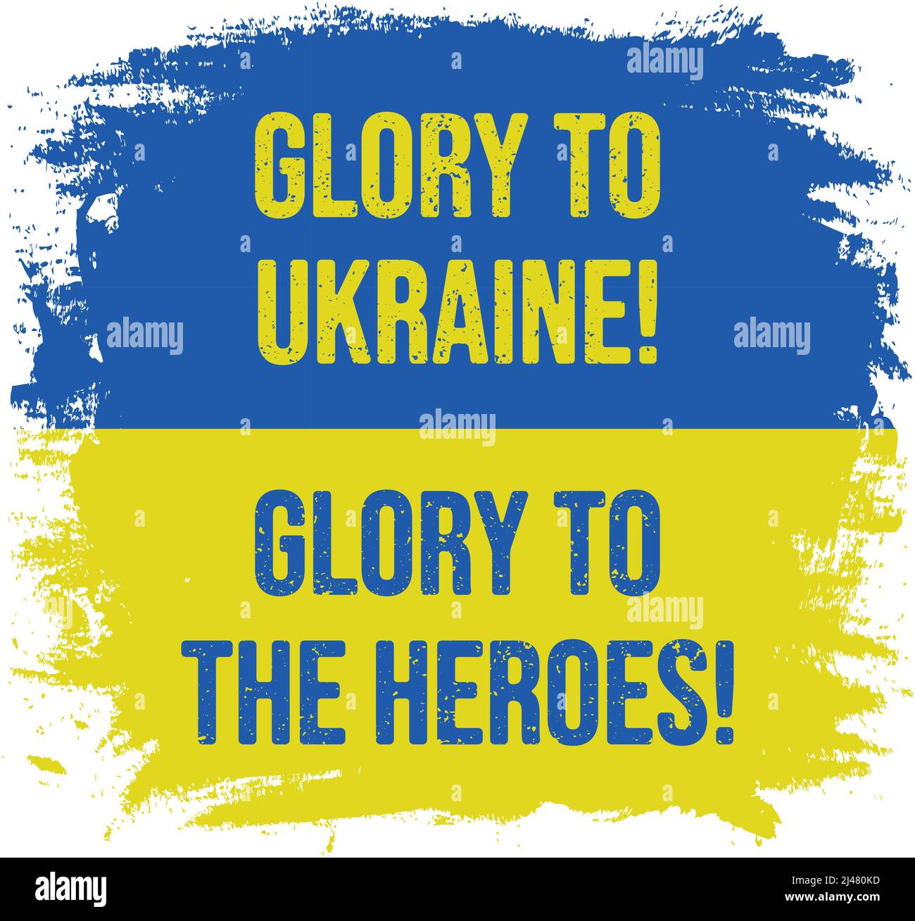 Glory To Ukraine! Glory to the heroes! Support ukraine. Poster banner ...