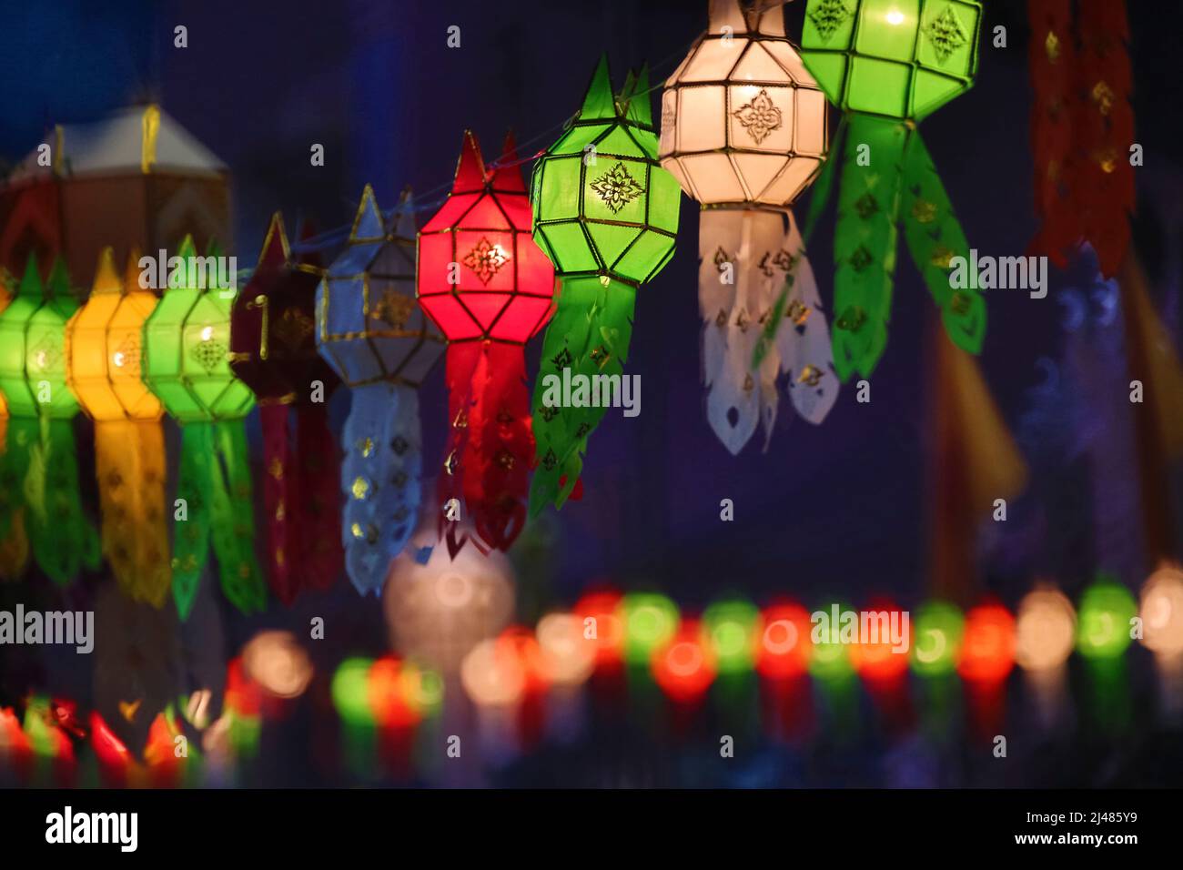 lanterns in Yee-Peng festival , Chiang mai ,Thailand. Stock Photo
