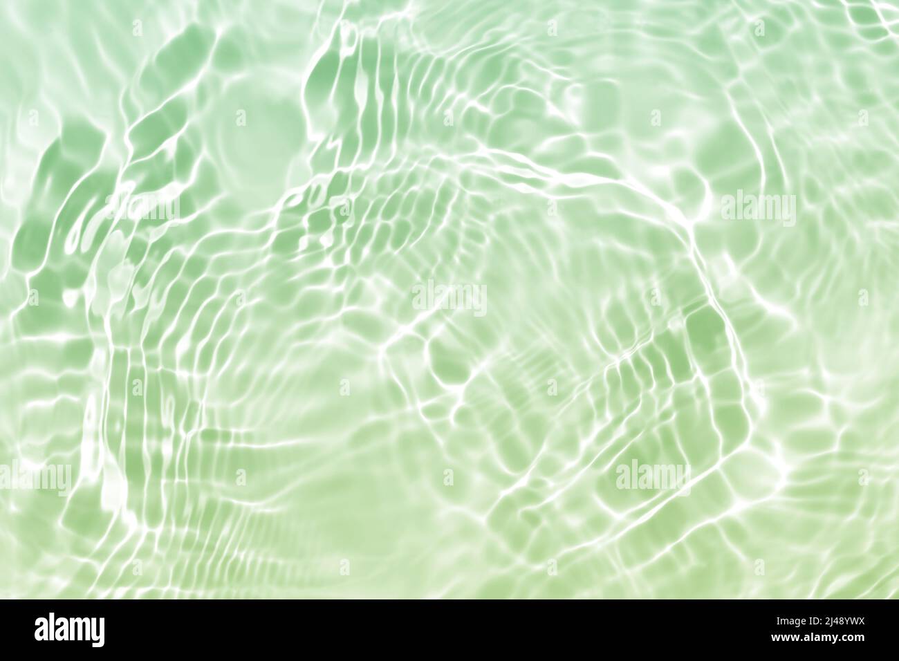 Abstract green yellow swirl on hi-res stock photography and images - Alamy