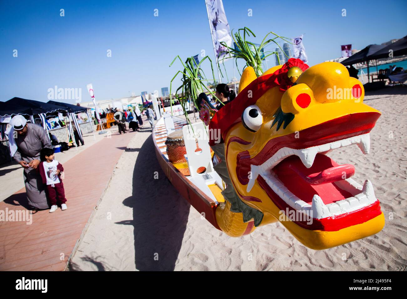 Doha ,Qatar-February 14,2016 : Cultural diversity festival in Katara
