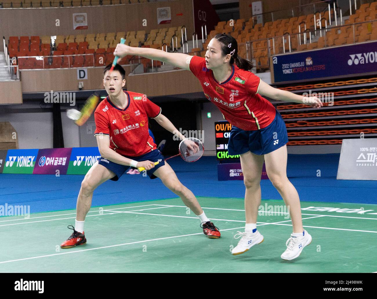 korea master badminton 2022 live