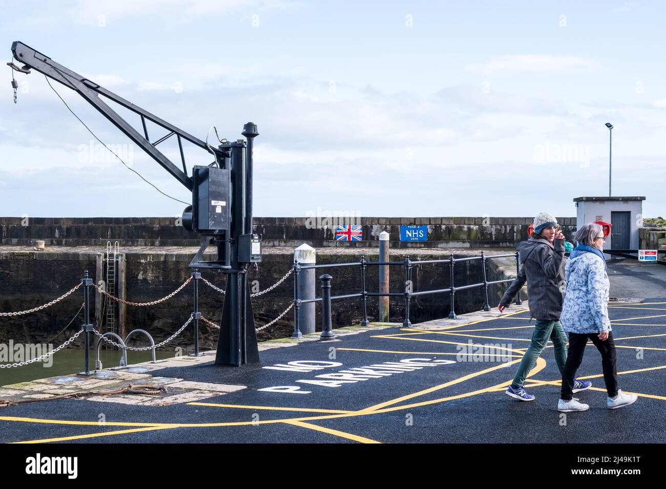 The harbour at Annalong Co. Down, Northern Ireland. Stock Photo