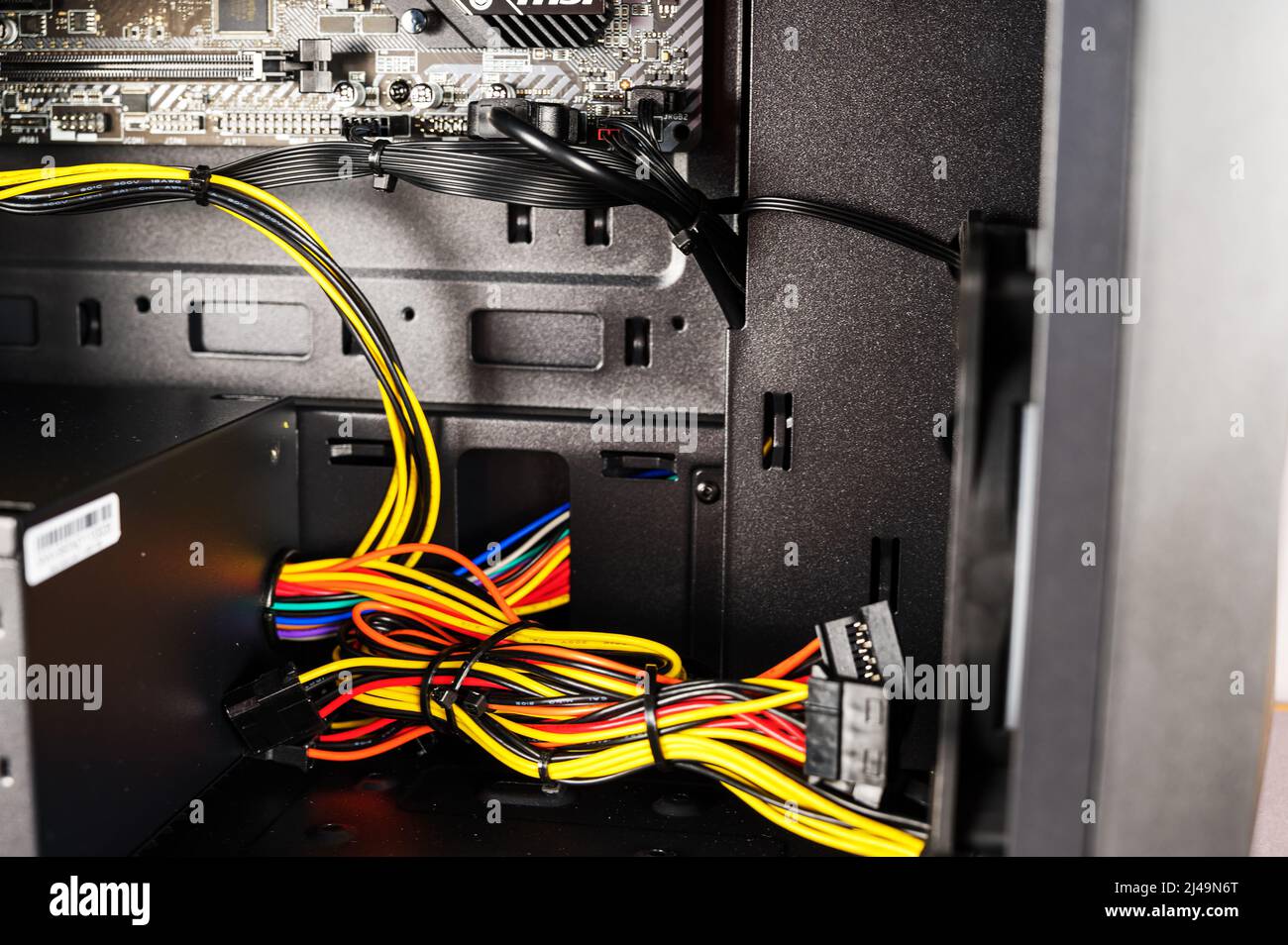 Personal computer power supply. Inside the system unit of a modern