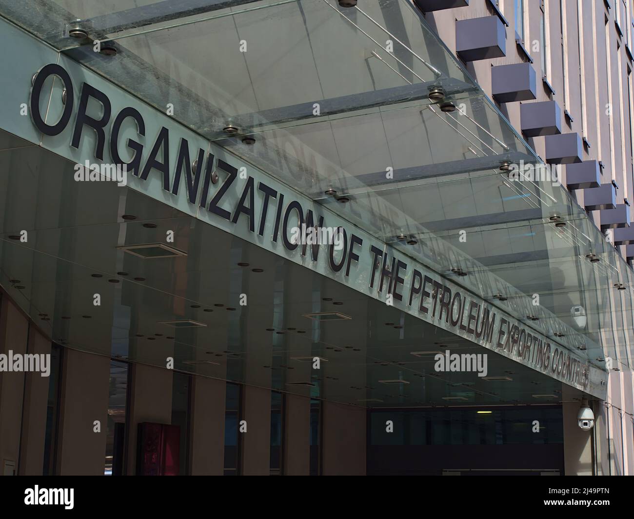 Close-up view of lettering above the entrance of the headquarters of the Organization of the Petroleum Exporting Countries (OPEC) in Vienna, Austria. Stock Photo