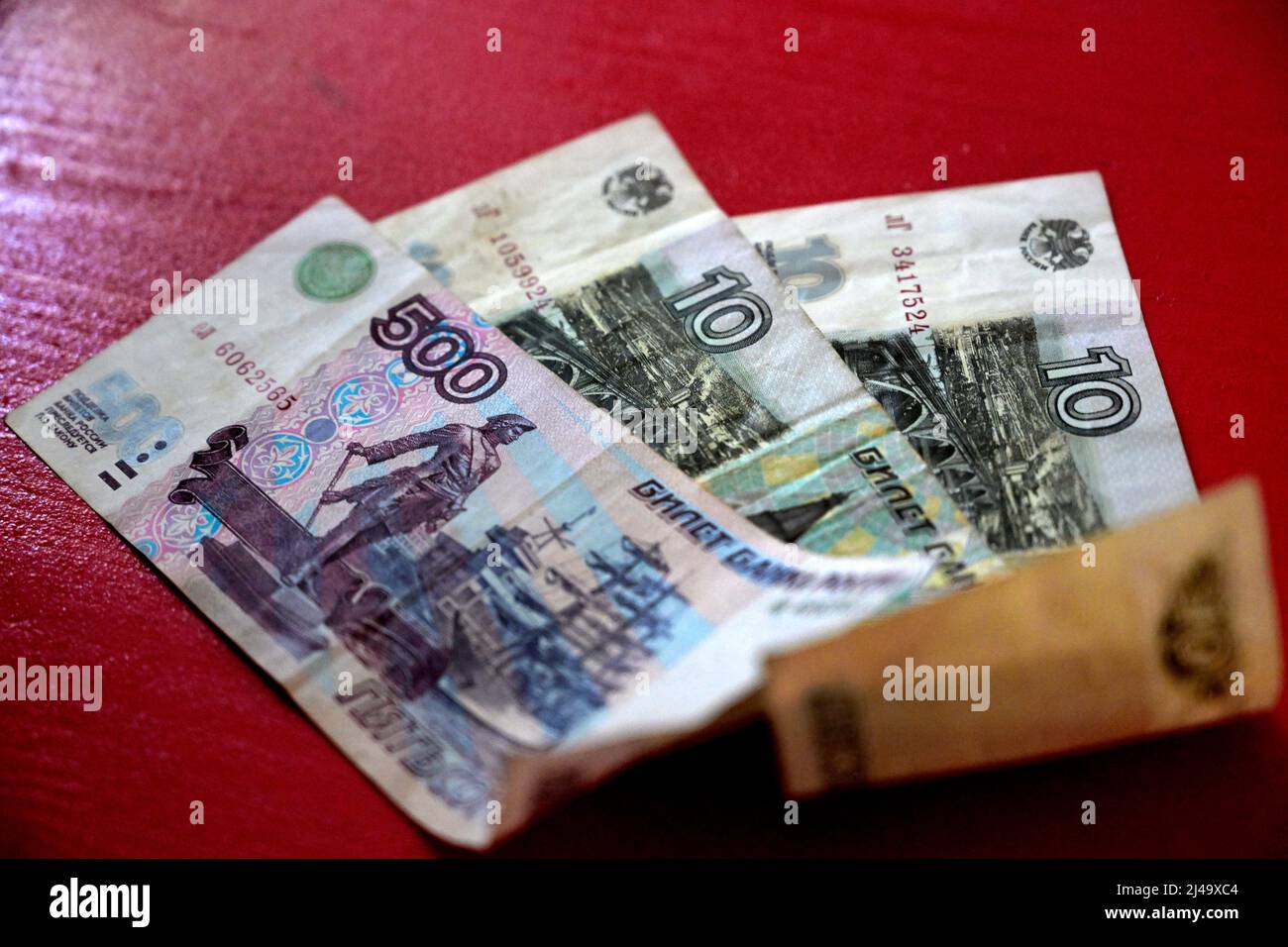 What Is Rouble The ruble or rouble, the official currency of the Russian Federation ...