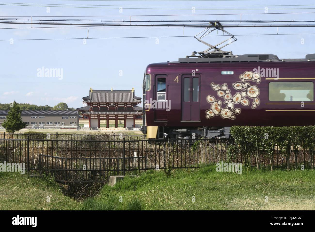 ビッグ割引 Japan National Railways Work Set Up 寒冷地④ | www