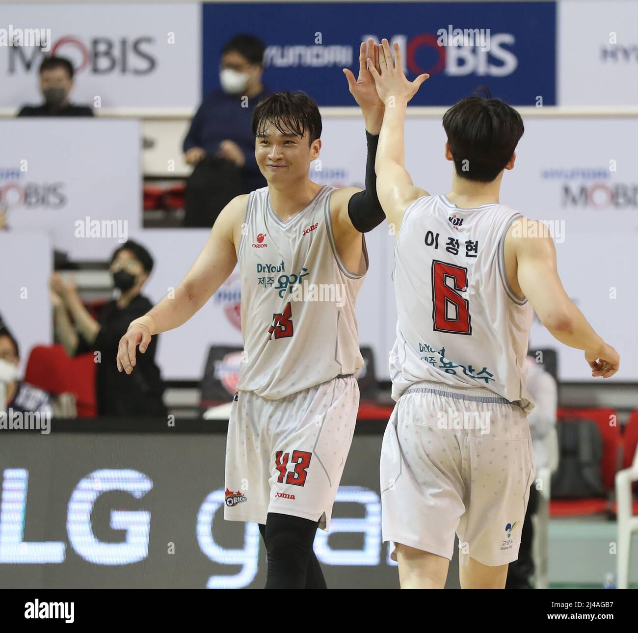 12th Apr, 2022. Basketball: Ulsan Hyundai Mobis Phoebus vs. Goyang Orion  Orions Lee Dae-sung (L) of the Goyang Orion Orions celebrates with his  teammate after winning the Game 2 of the Korean