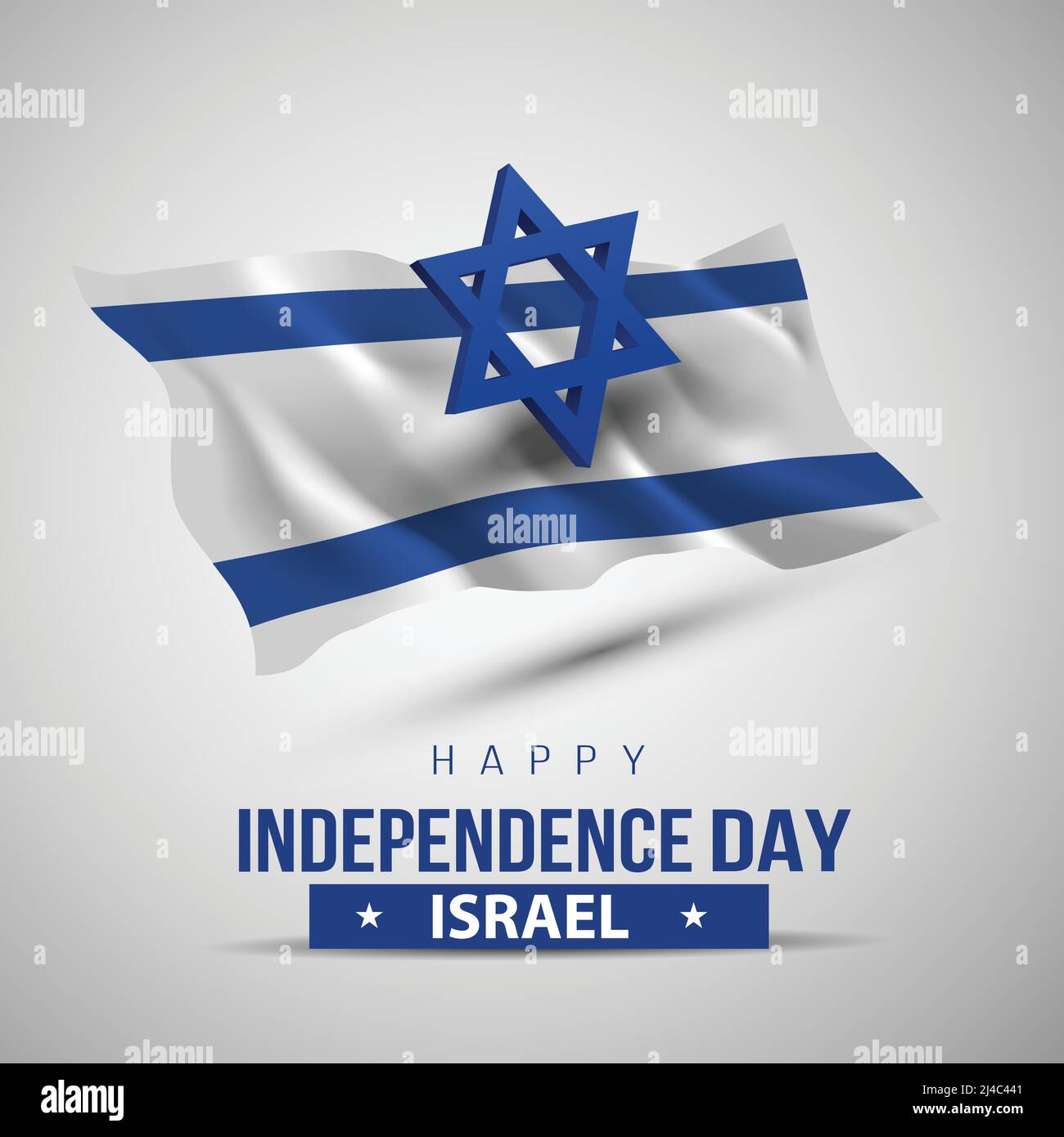 happy independence day Israel. vector illustration design Stock Vector