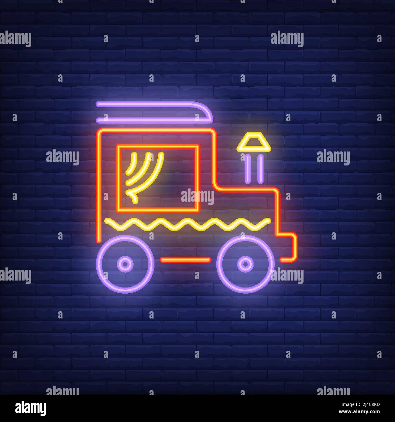 Locomotive with chimney neon sign. Red steam locomotive with curtains in window. Night bright advertisement. Vector illustration in neon style for amu Stock Vector