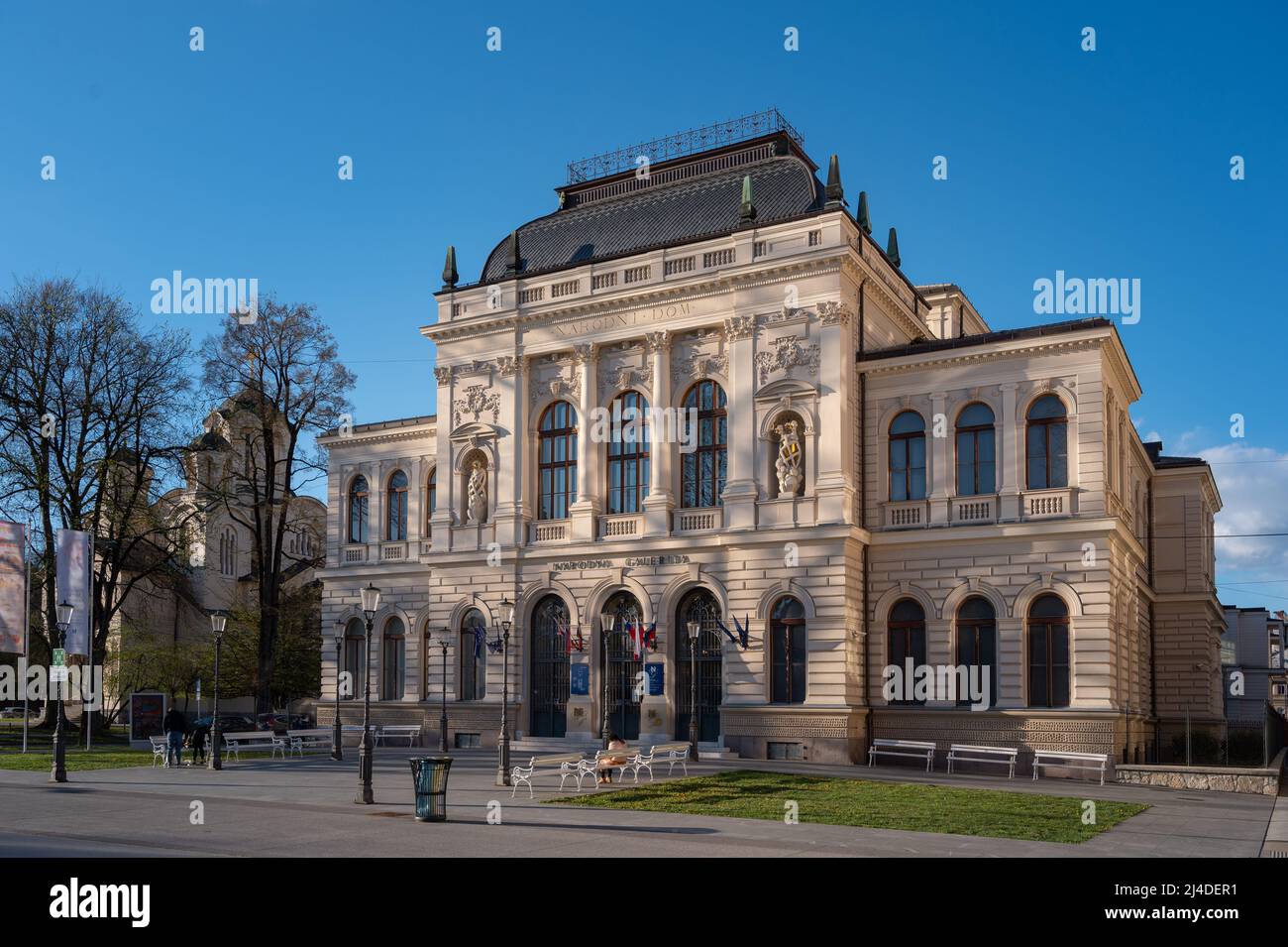 National Gallery of Slovenia, Ljubljana (Narodna galerija Slovenije v Ljubljani) Stock Photo