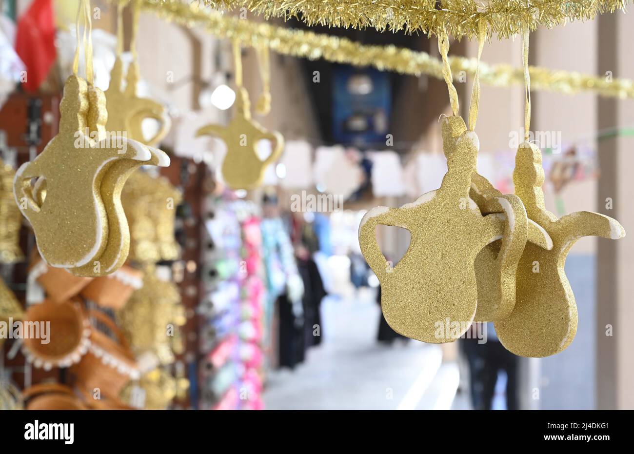 ramadan decor kuwait