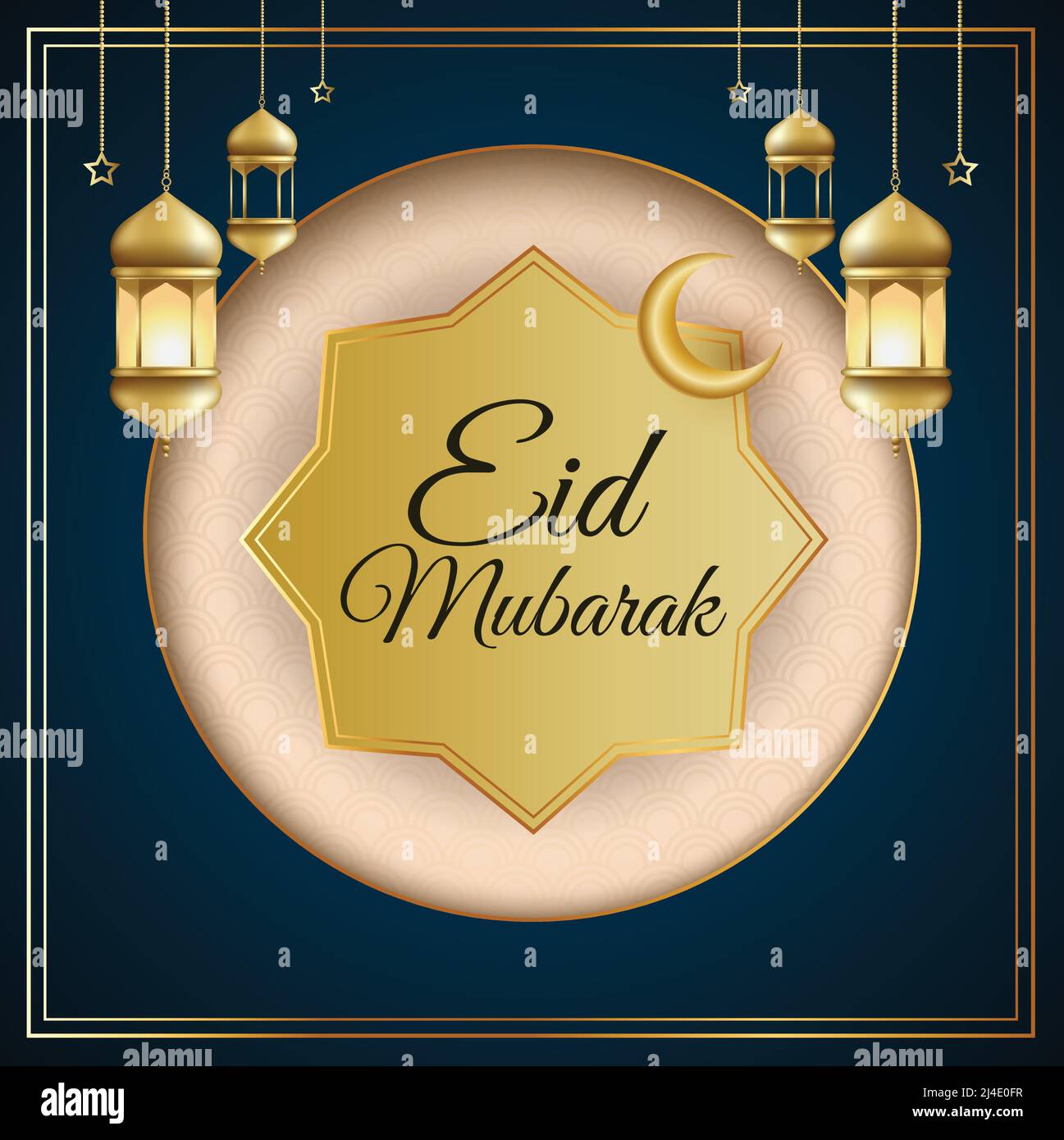 Eid Festival Vector Illustration Background. Eid Mubarak Banner Design