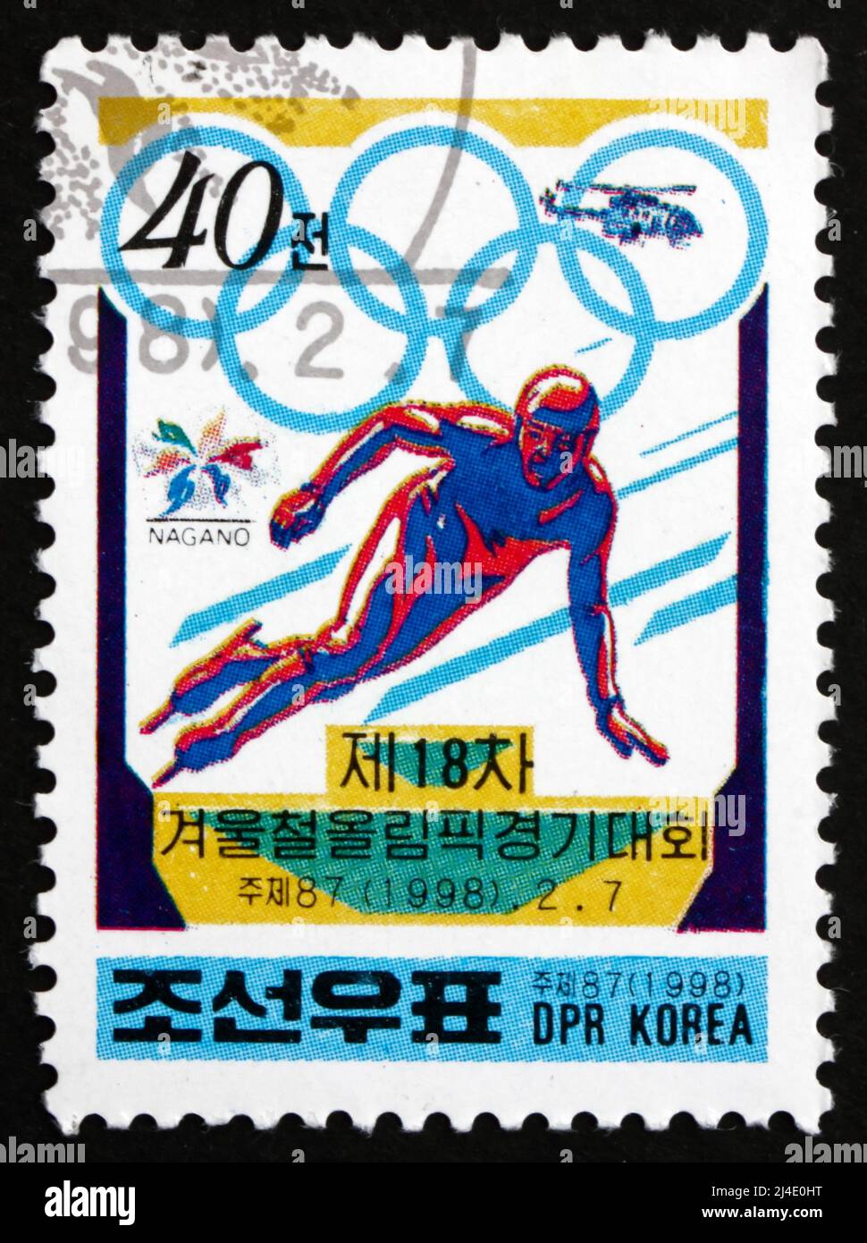 NORTH KOREA - CIRCA 1998: a stamp printed in North Korea shows Speed Skating, Winter Olympic Games, Nagano, Japan, circa 1998 Stock Photo