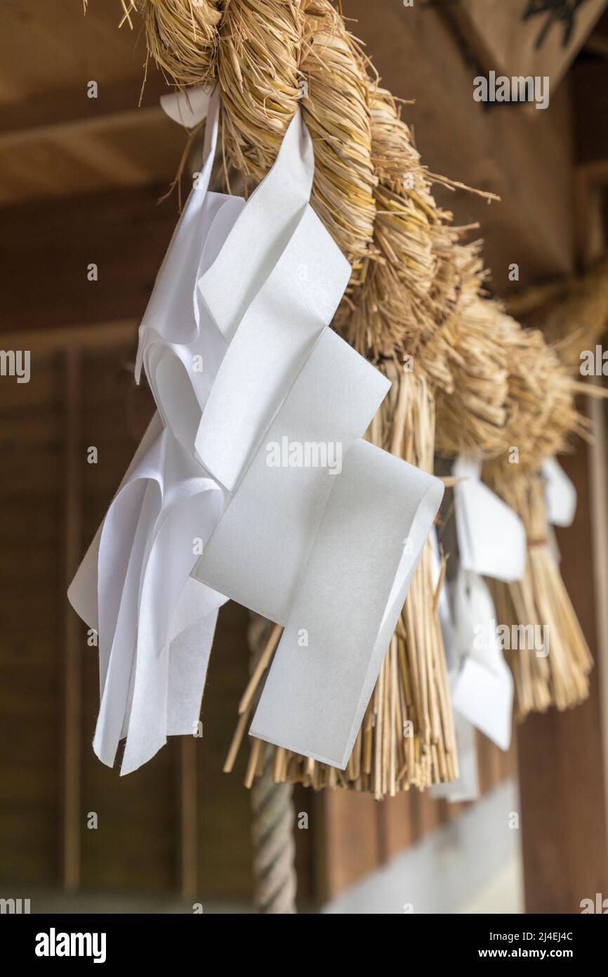 Shide hi-res stock photography and images - Alamy