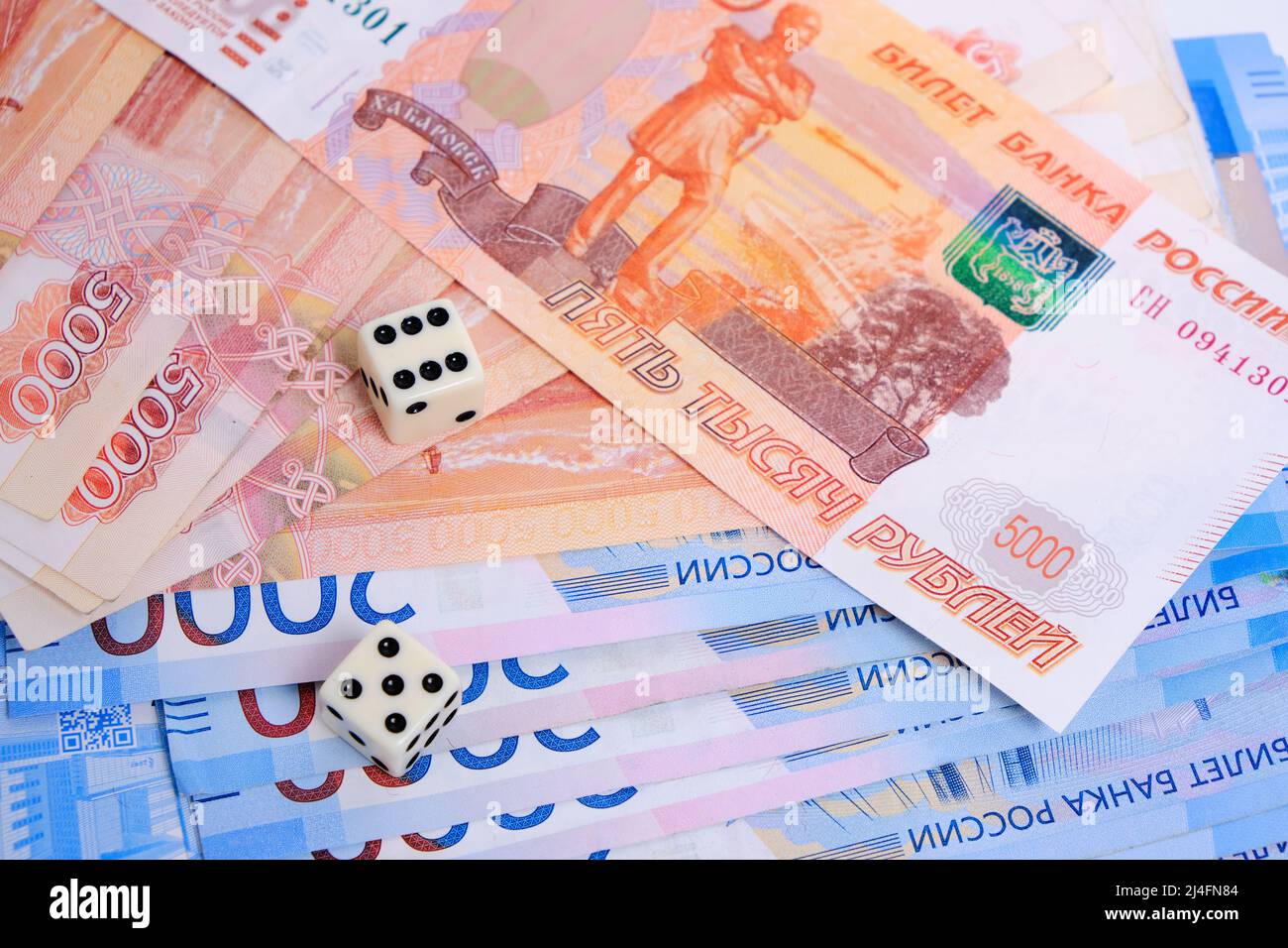 Russian ruble and dice for casino games.Gambling Stock Photo