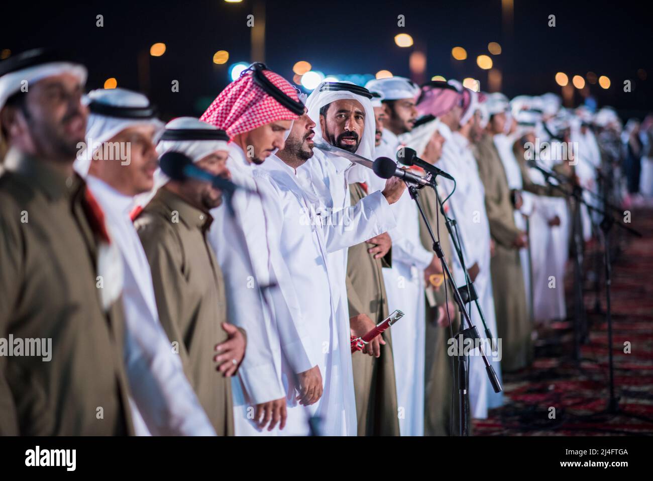 doha festival city dress code ILoveQatar.net