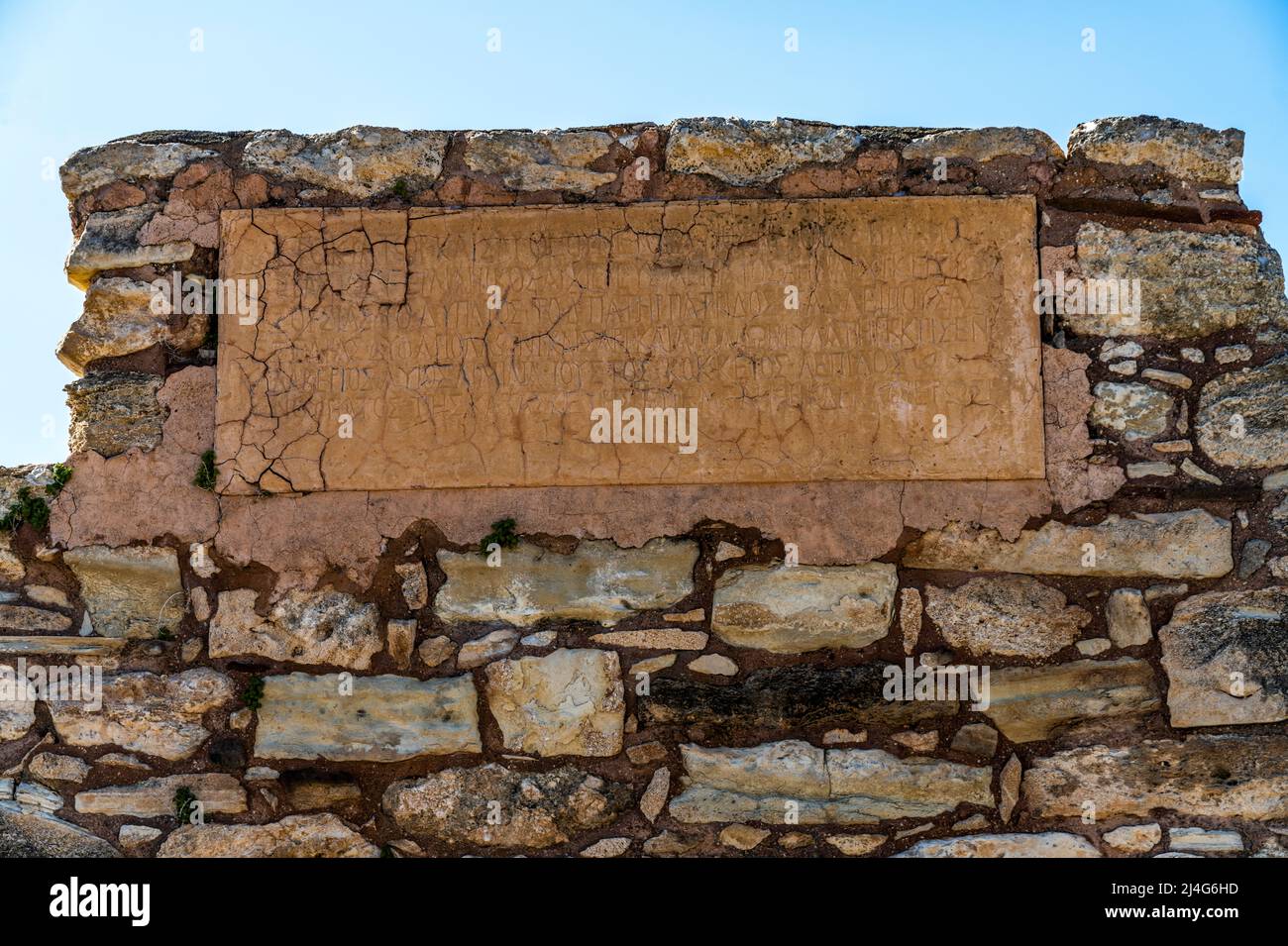 Inschrift am Heiligtum des Apollon Hylates in der antiken Stadt Kourion, Episkopi, Zypern, Europa  |  Inscription of the Sanctuary of Apollo Hylates a Stock Photo