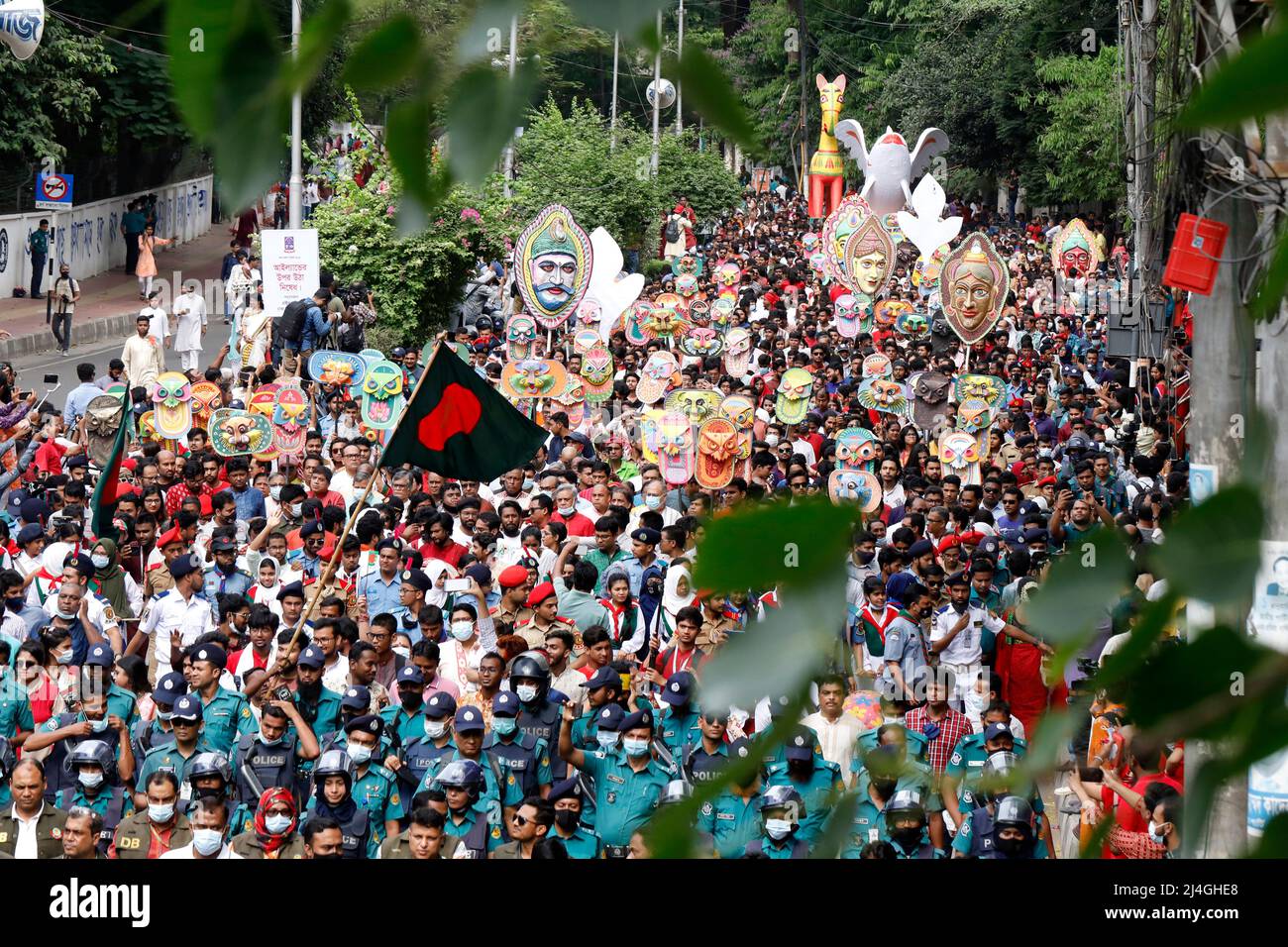 Dhaka, Bangladesh - April 14, 2022: Bangladeshi people attend Mangal