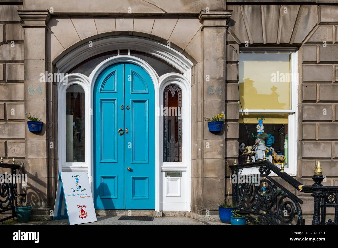 Front entrance door of building, Leith Toy Hospital