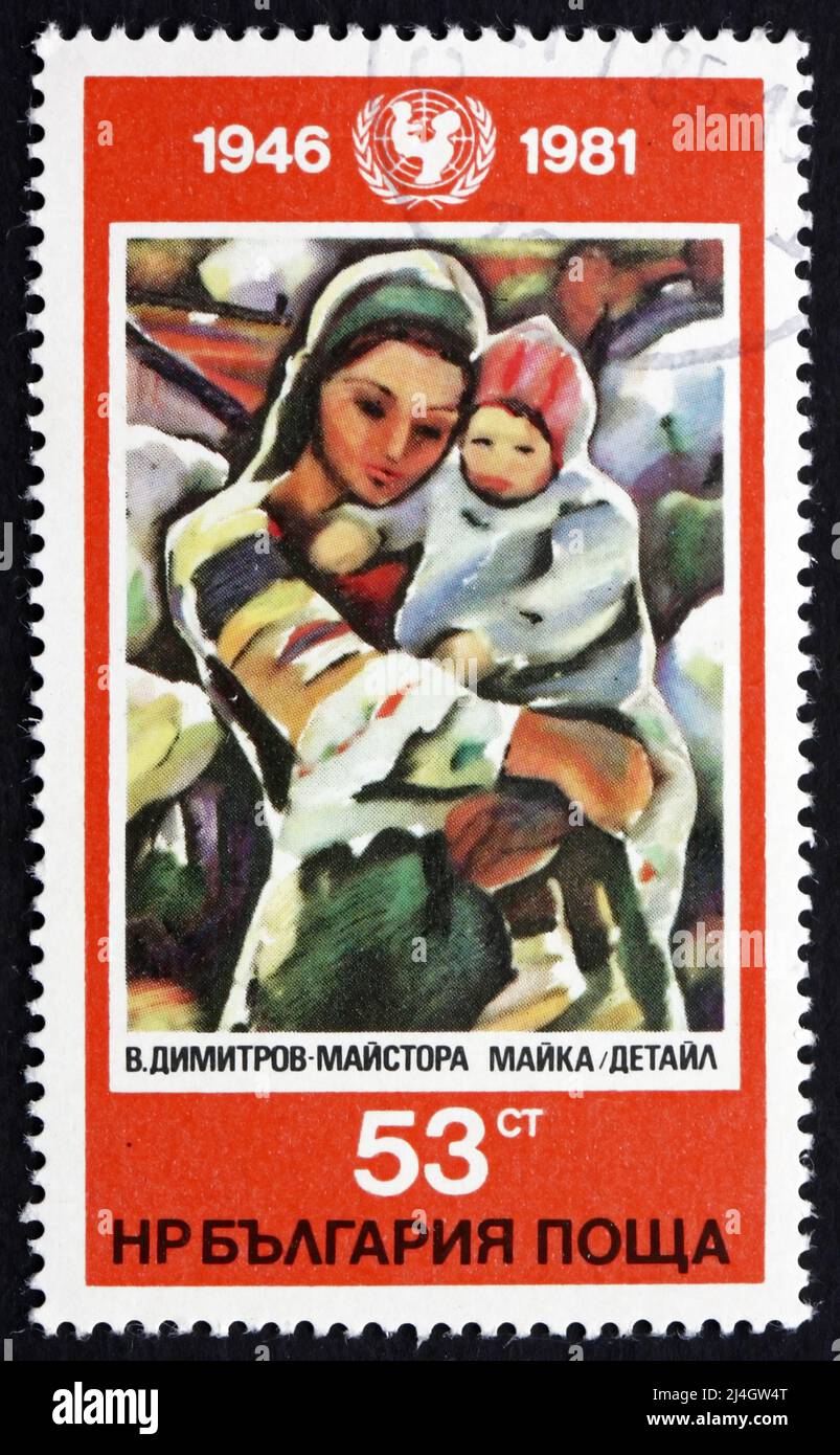 BULGARIA - CIRCA 1982: a stamp printed in the Bulgaria shows Mother and Child, Painting by Vladimir Dimitrov, circa 1982 Stock Photo
