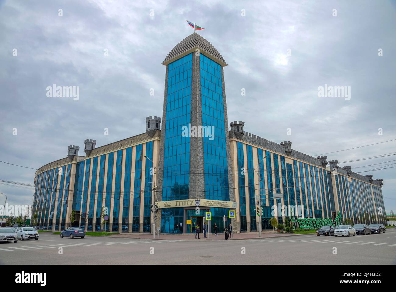 GROZNY, RUSSIA - SEPTEMBER 29, 2021: Grozny State Oil Technical University. Main entrance Stock Photo
